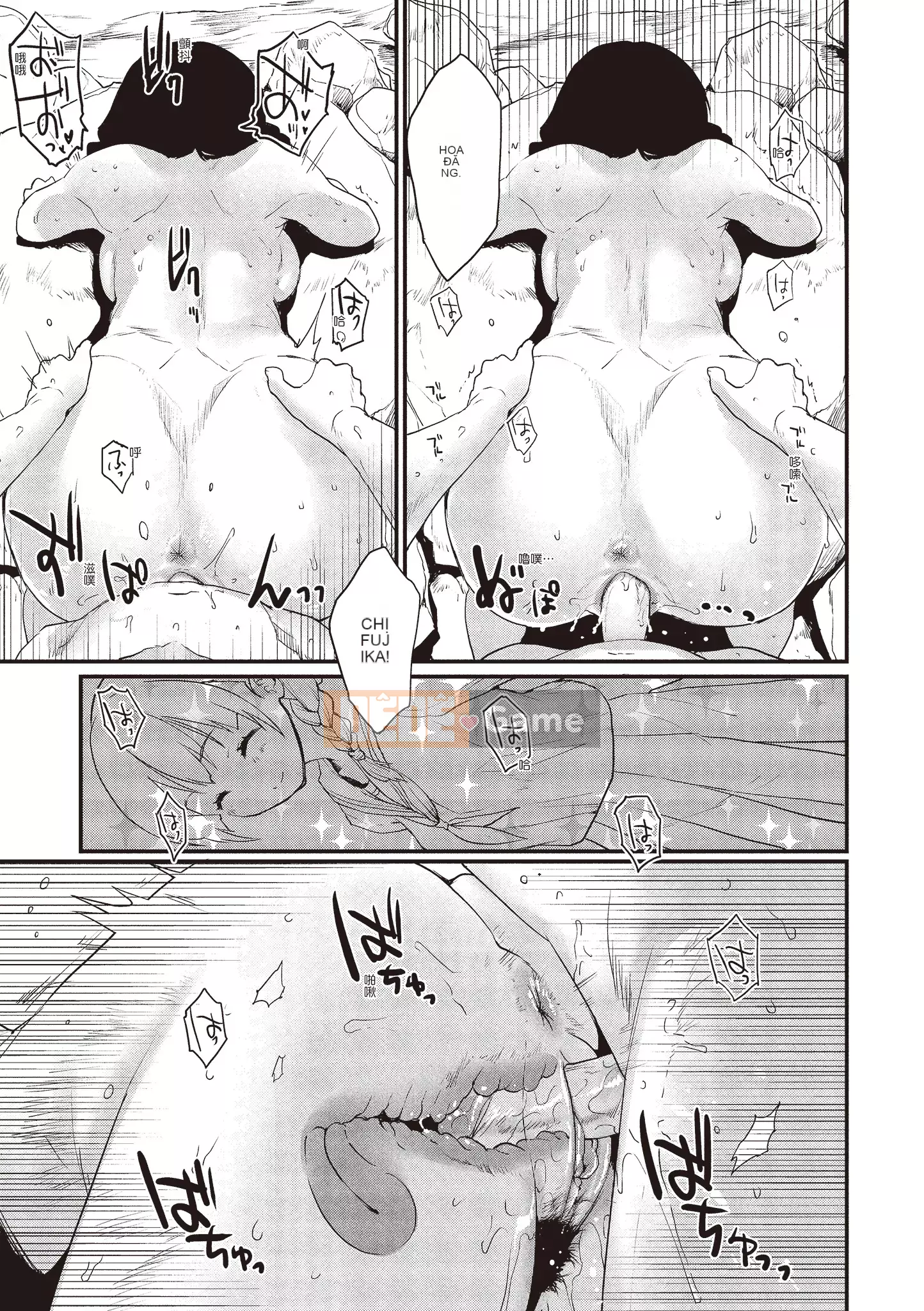 [Mozu] Tôi muốn trở thành người lớn...♡ [Tiếng Trung]