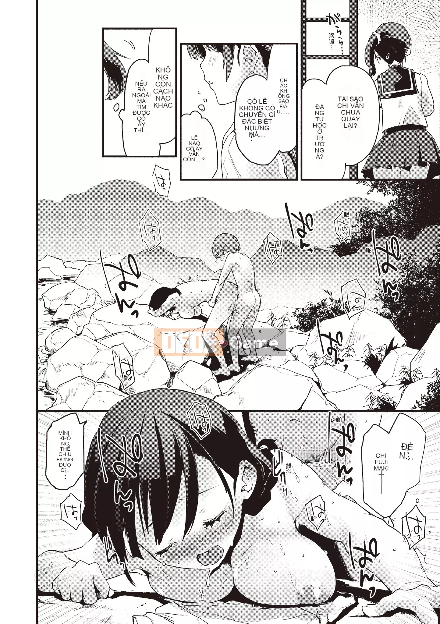 [Mozu] Tôi muốn trở thành người lớn...♡ [Tiếng Trung]