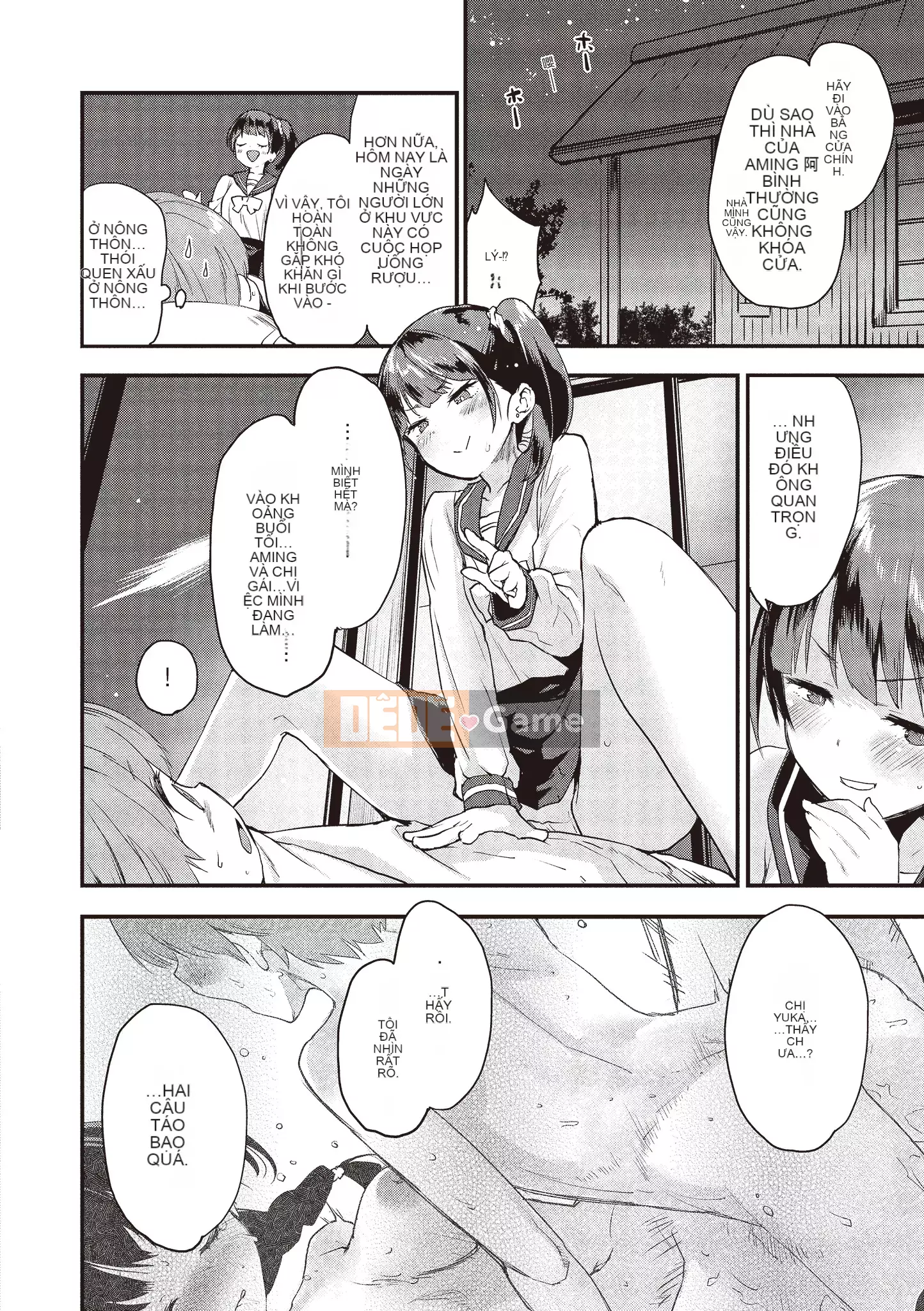 [Mozu] Tôi muốn trở thành người lớn...♡ [Tiếng Trung]