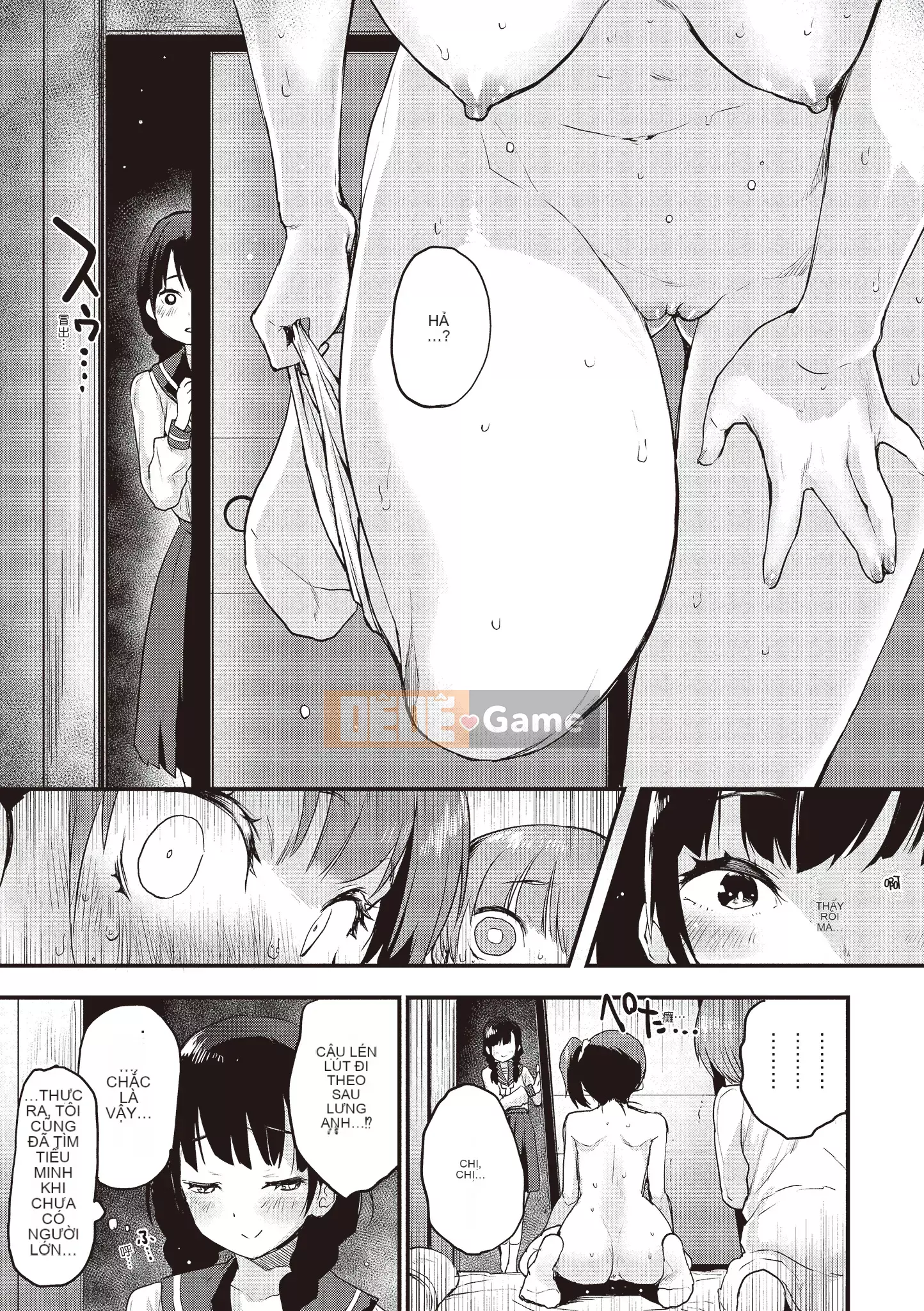 [Mozu] Tôi muốn trở thành người lớn...♡ [Tiếng Trung]