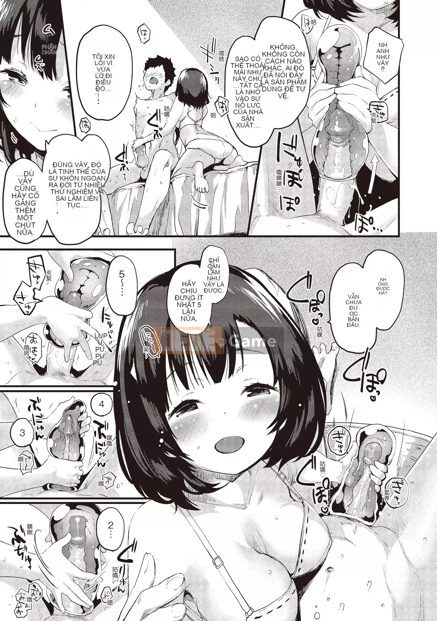 [Mozu] Tôi muốn trở thành người lớn...♡ [Tiếng Trung]