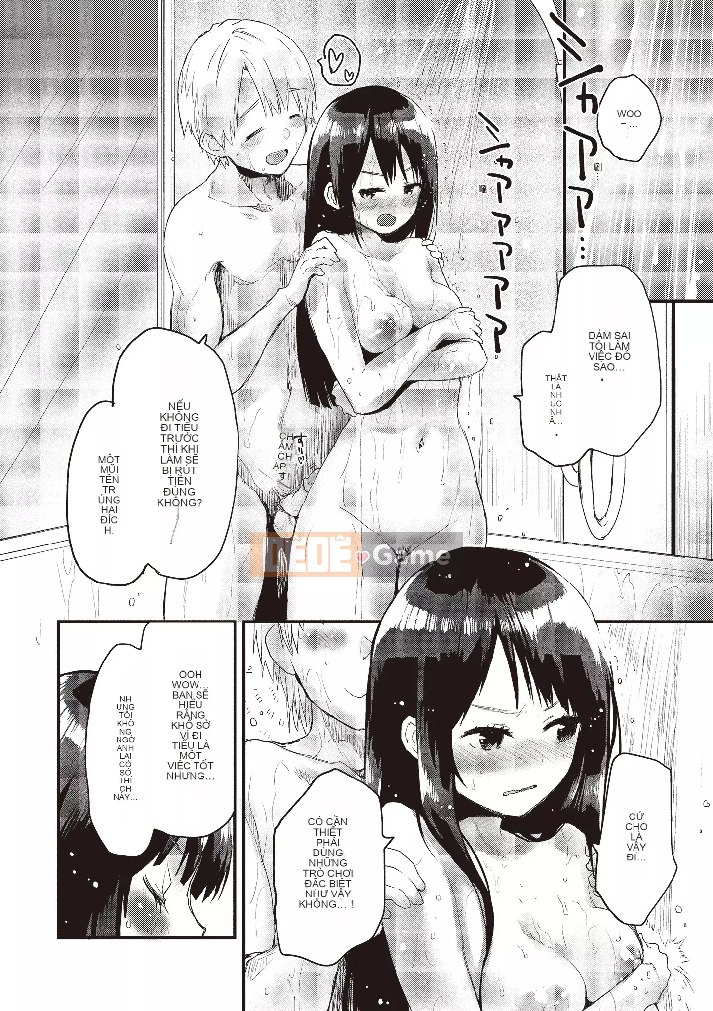 [Mozu] Tôi muốn trở thành người lớn...♡ [Tiếng Trung]