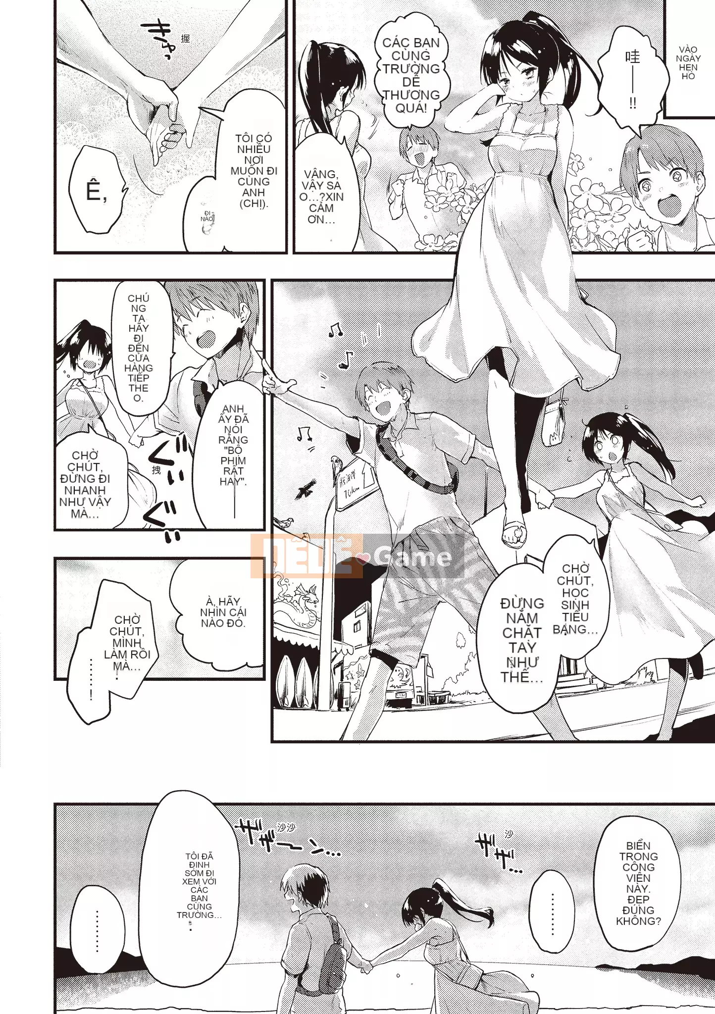 [Mozu] Tôi muốn trở thành người lớn...♡ [Tiếng Trung]