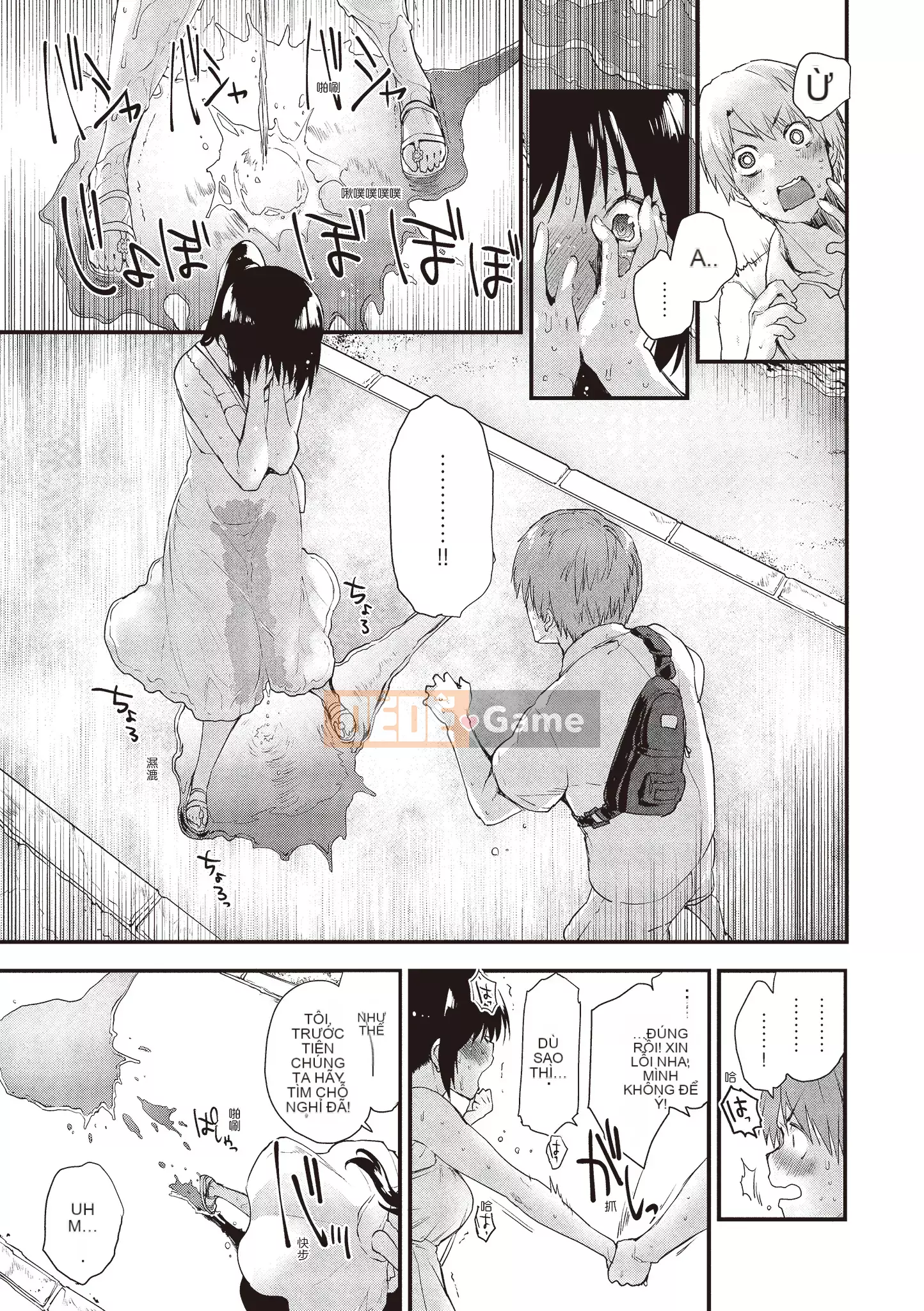 [Mozu] Tôi muốn trở thành người lớn...♡ [Tiếng Trung]