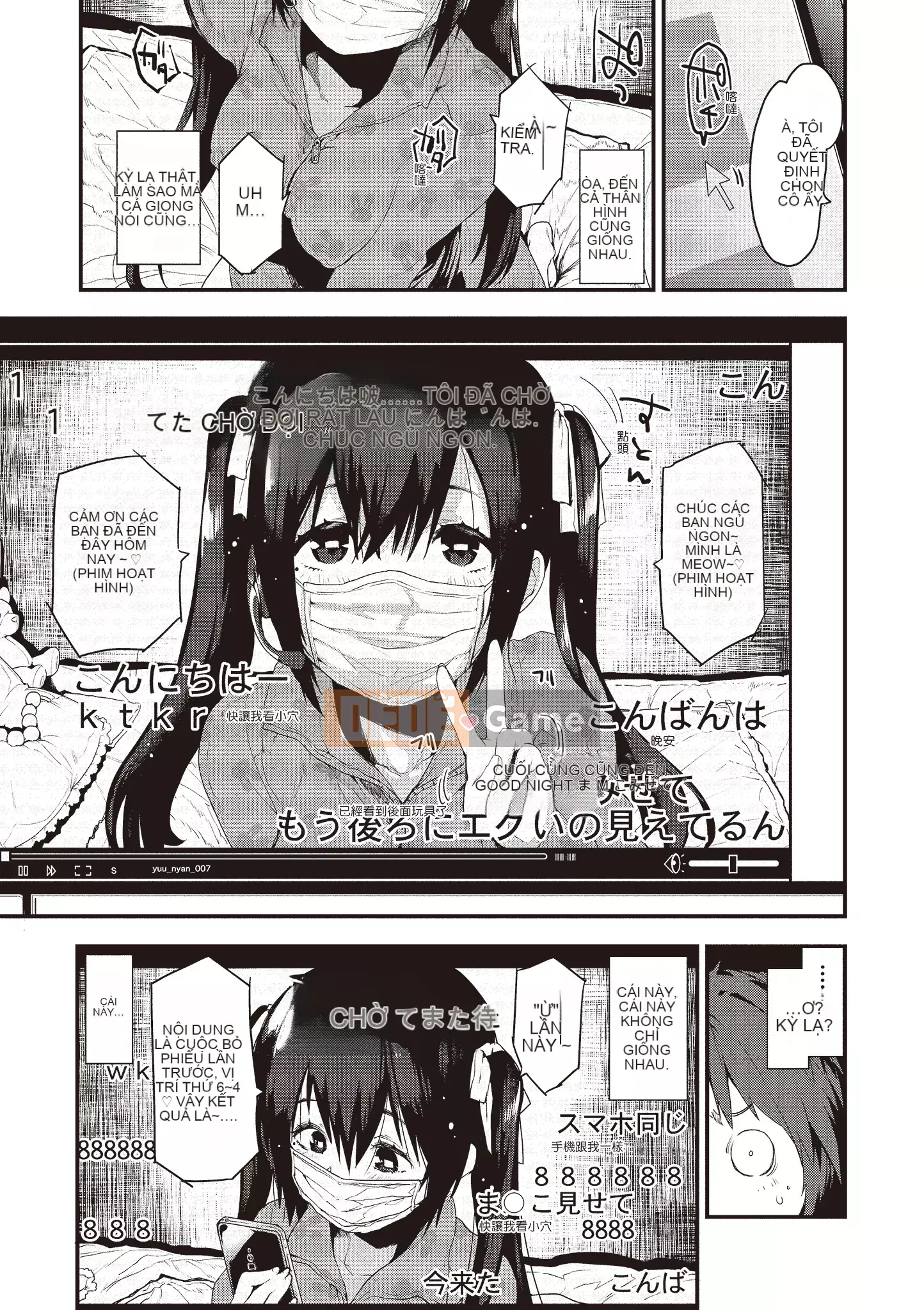 [Mozu] Tôi muốn trở thành người lớn...♡ [Tiếng Trung]