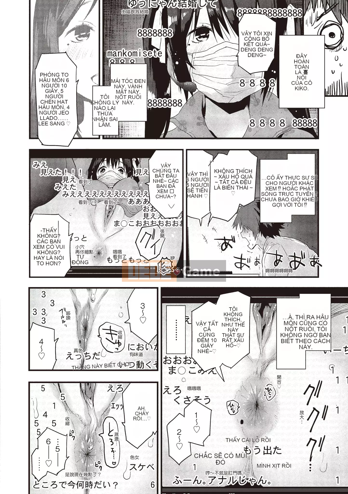 [Mozu] Tôi muốn trở thành người lớn...♡ [Tiếng Trung]