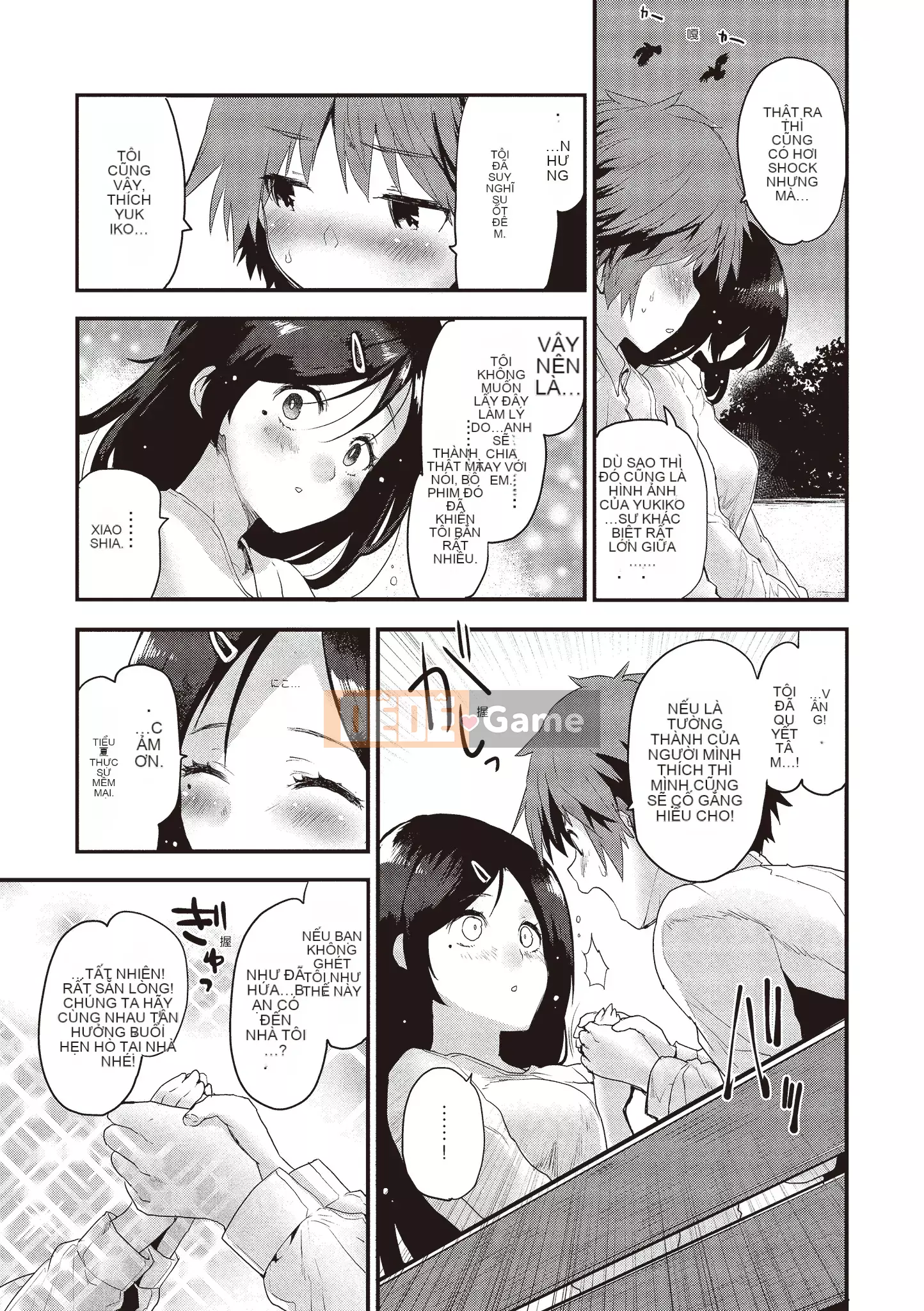 [Mozu] Tôi muốn trở thành người lớn...♡ [Tiếng Trung]