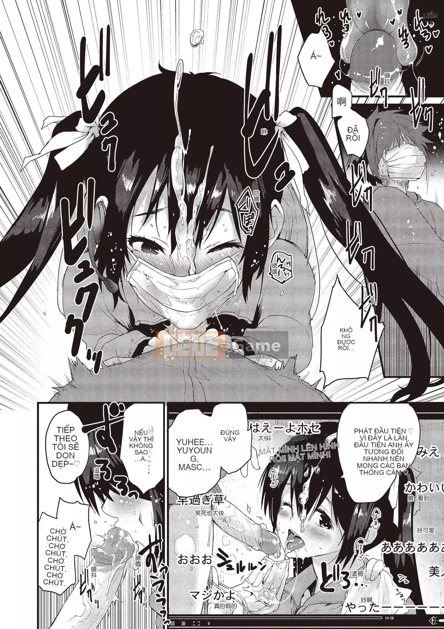 [Mozu] Tôi muốn trở thành người lớn...♡ [Tiếng Trung]