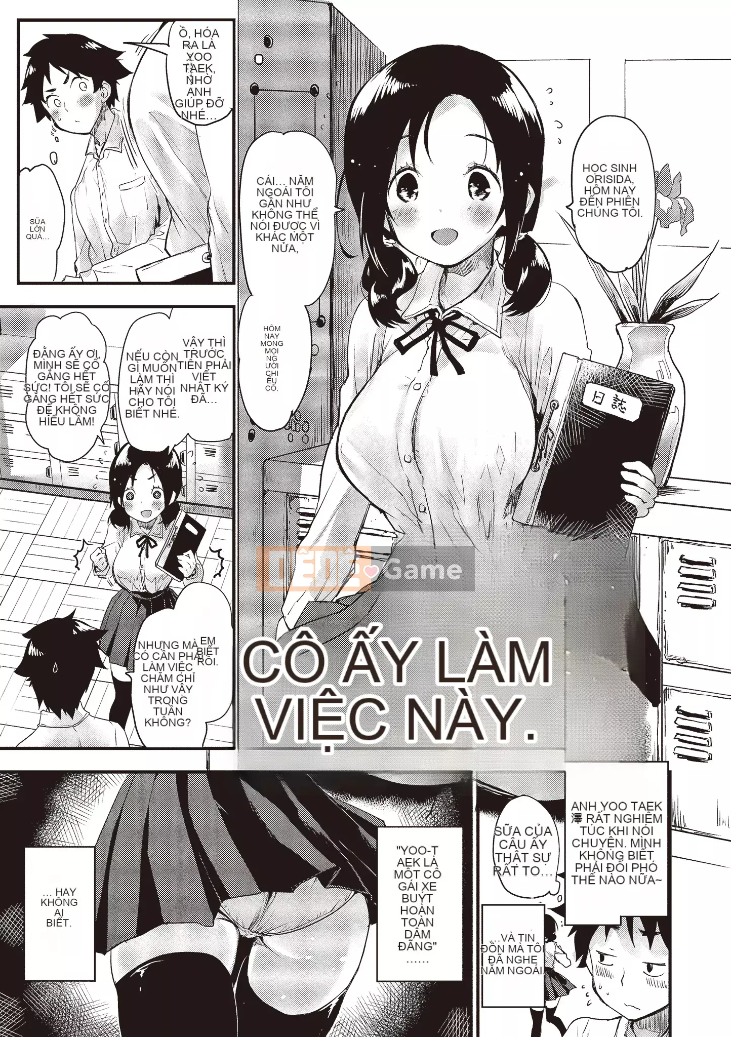 [Mozu] Tôi muốn trở thành người lớn...♡ [Tiếng Trung]