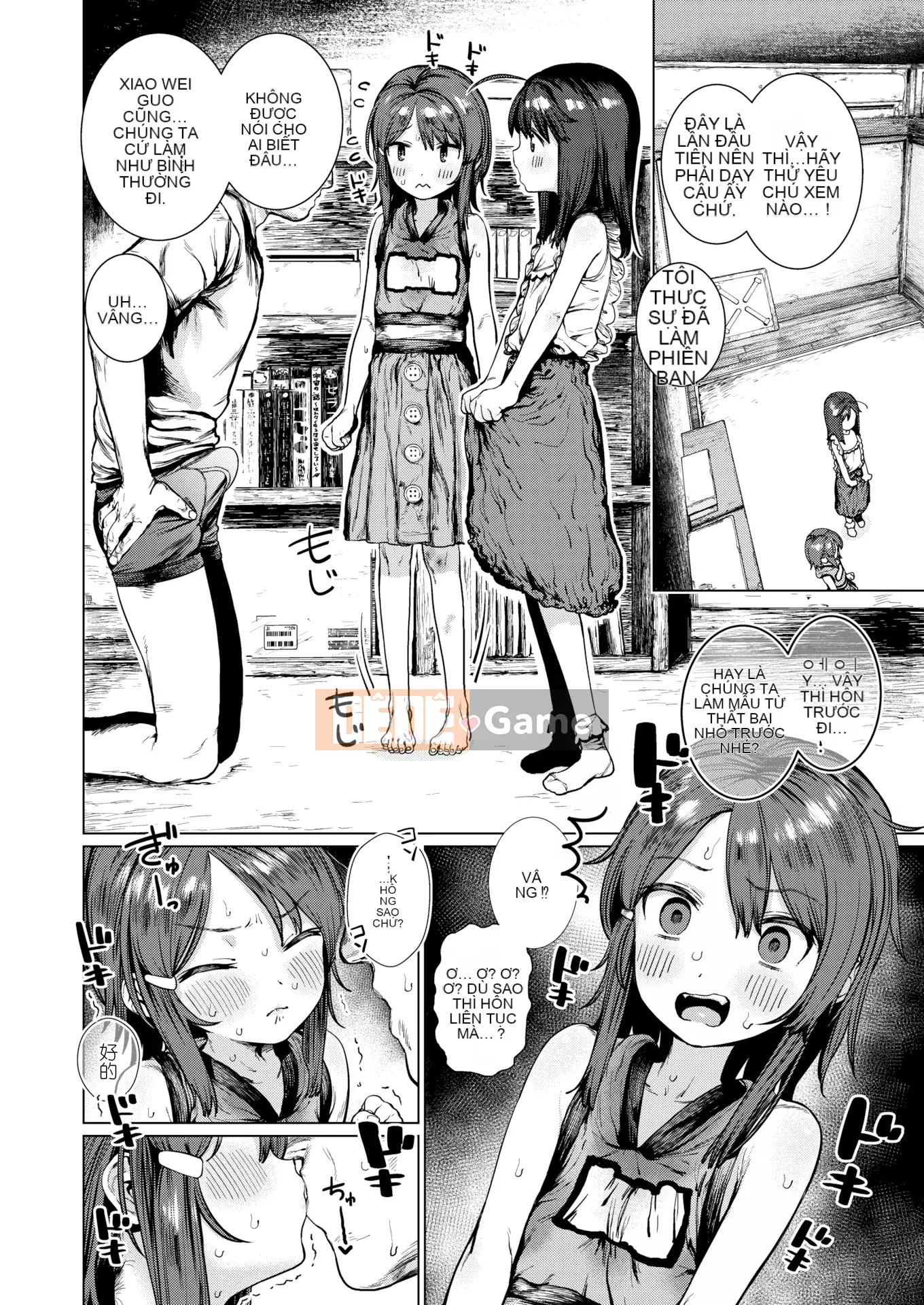 [Hình thoi] Tôi thích nó...rất nhiều.