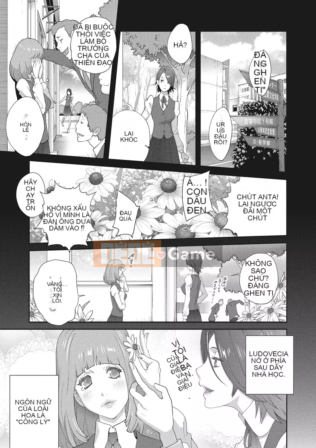 [Kotoyoshi Yumisuke] Rudbeckia of Nymphomania ~ Nhật ký niềm vui [Kỹ thuật số]