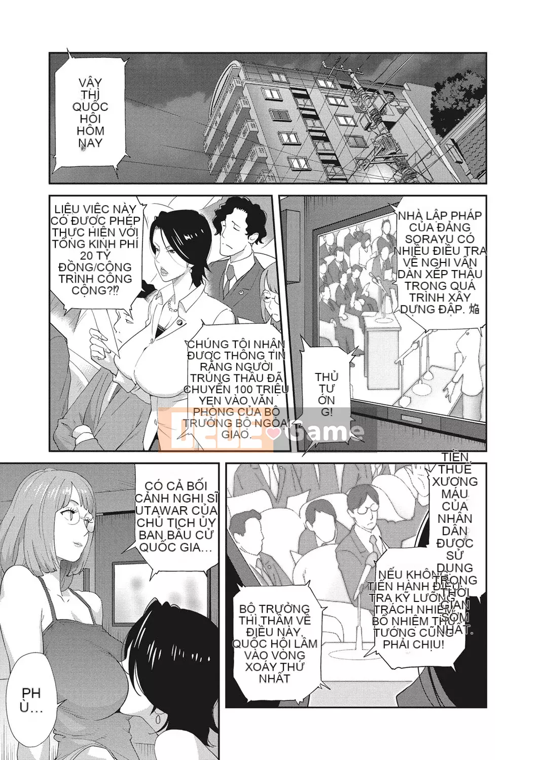 [Kotoyoshi Yumisuke] Rudbeckia of Nymphomania ~ Nhật ký niềm vui [Kỹ thuật số]