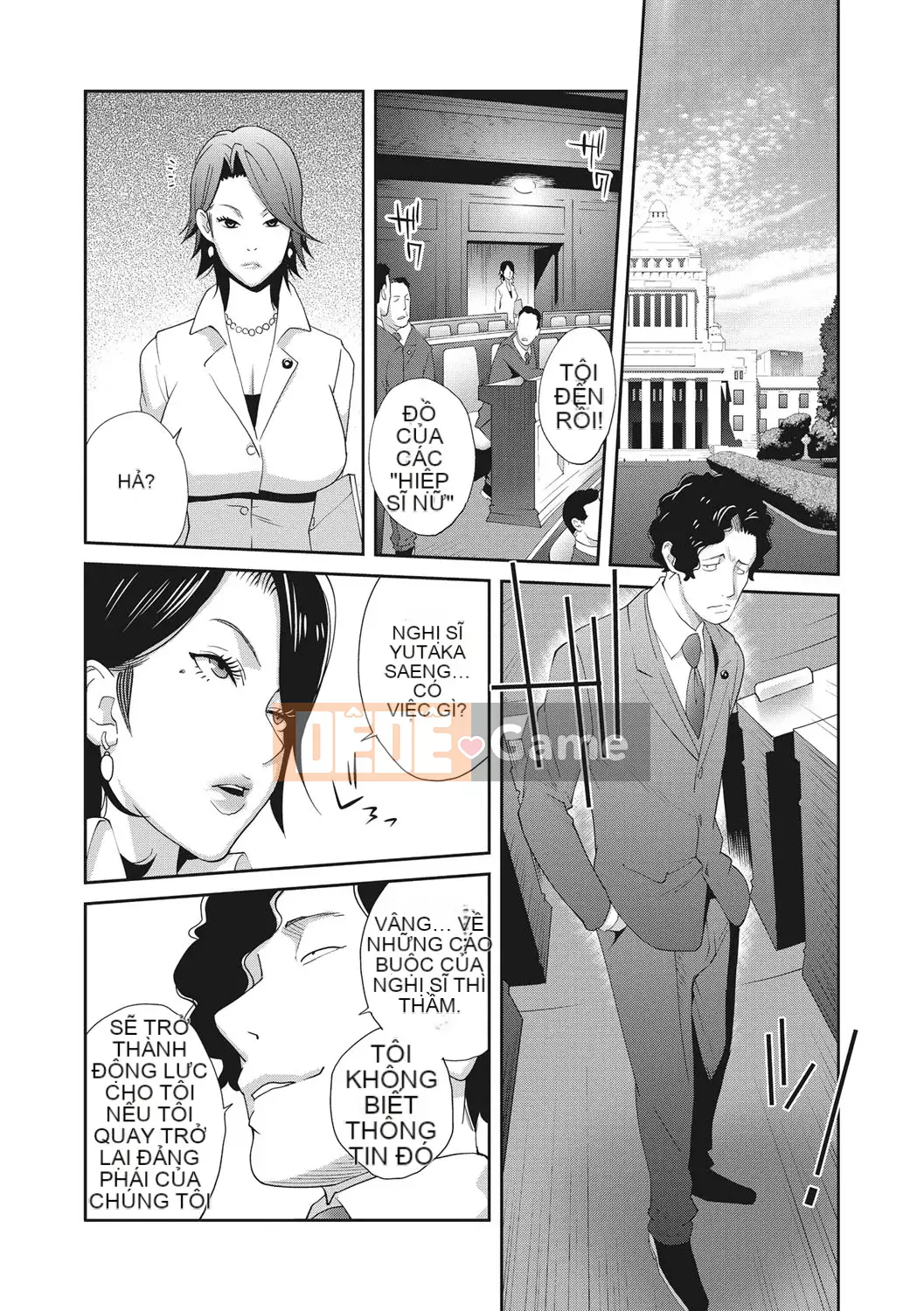 [Kotoyoshi Yumisuke] Rudbeckia of Nymphomania ~ Nhật ký niềm vui [Kỹ thuật số]