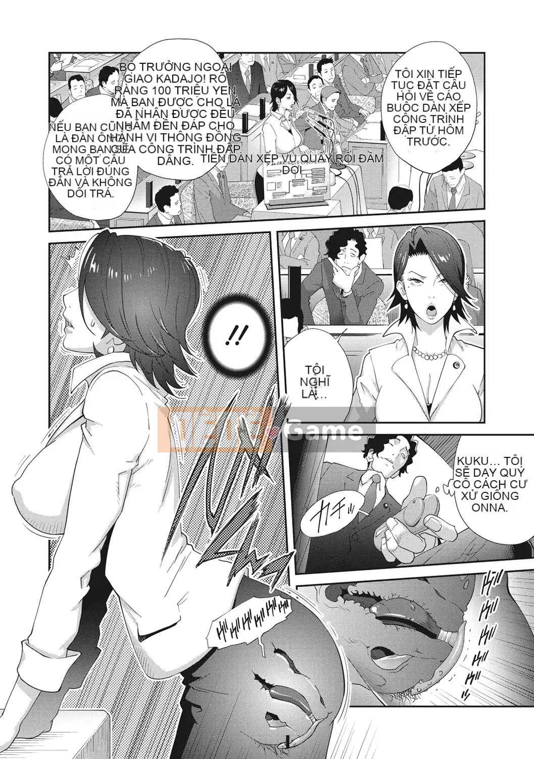 [Kotoyoshi Yumisuke] Rudbeckia of Nymphomania ~ Nhật ký niềm vui [Kỹ thuật số]