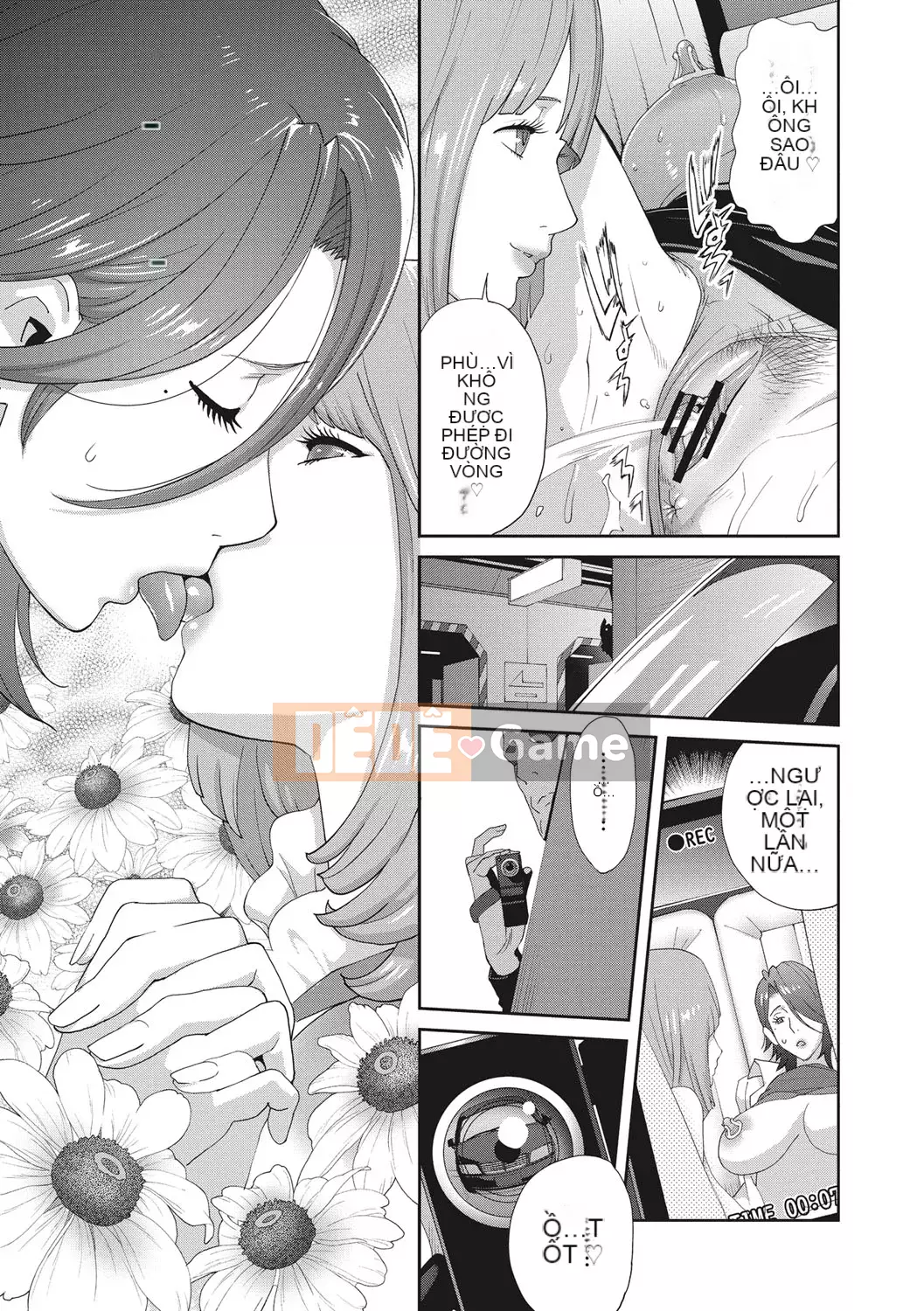 [Kotoyoshi Yumisuke] Rudbeckia of Nymphomania ~ Nhật ký niềm vui [Kỹ thuật số]