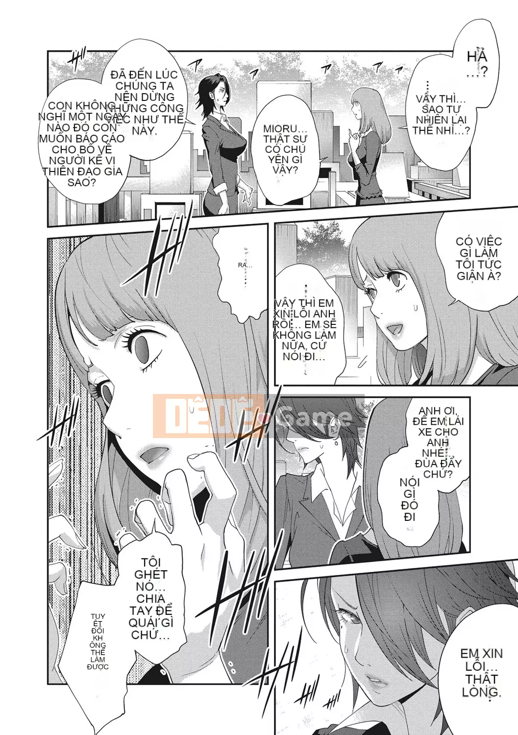 [Kotoyoshi Yumisuke] Rudbeckia of Nymphomania ~ Nhật ký niềm vui [Kỹ thuật số]