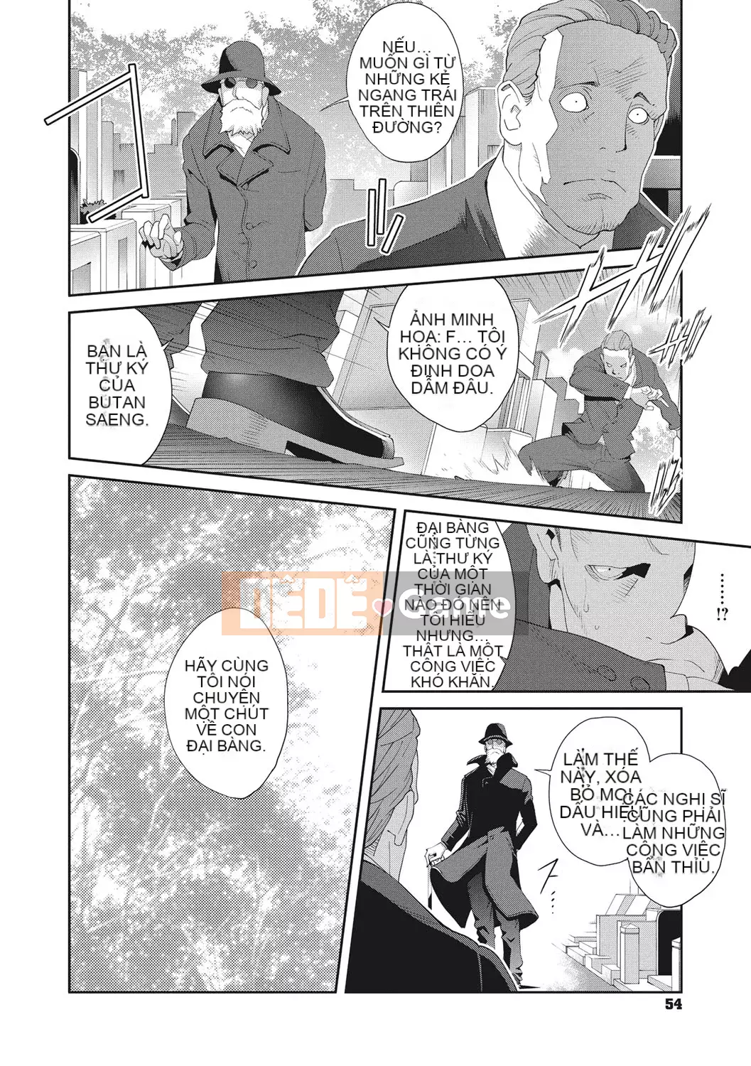 [Kotoyoshi Yumisuke] Rudbeckia of Nymphomania ~ Nhật ký niềm vui [Kỹ thuật số]