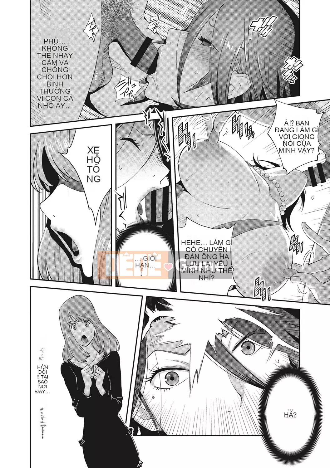 [Kotoyoshi Yumisuke] Rudbeckia of Nymphomania ~ Nhật ký niềm vui [Kỹ thuật số]