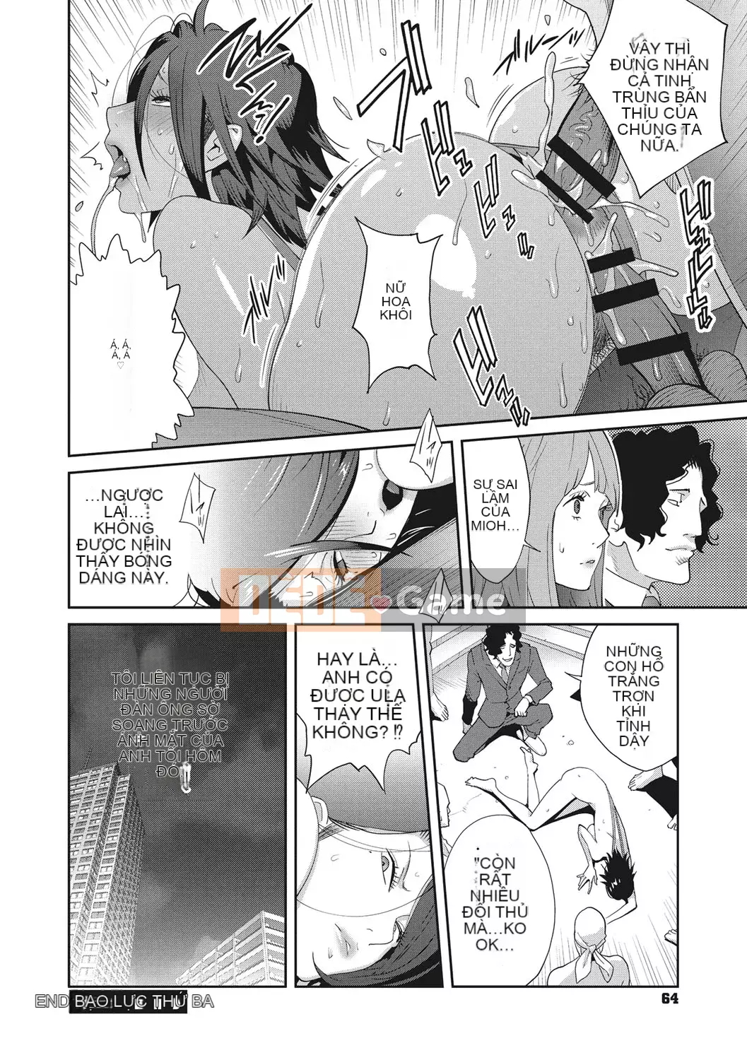 [Kotoyoshi Yumisuke] Rudbeckia of Nymphomania ~ Nhật ký niềm vui [Kỹ thuật số]