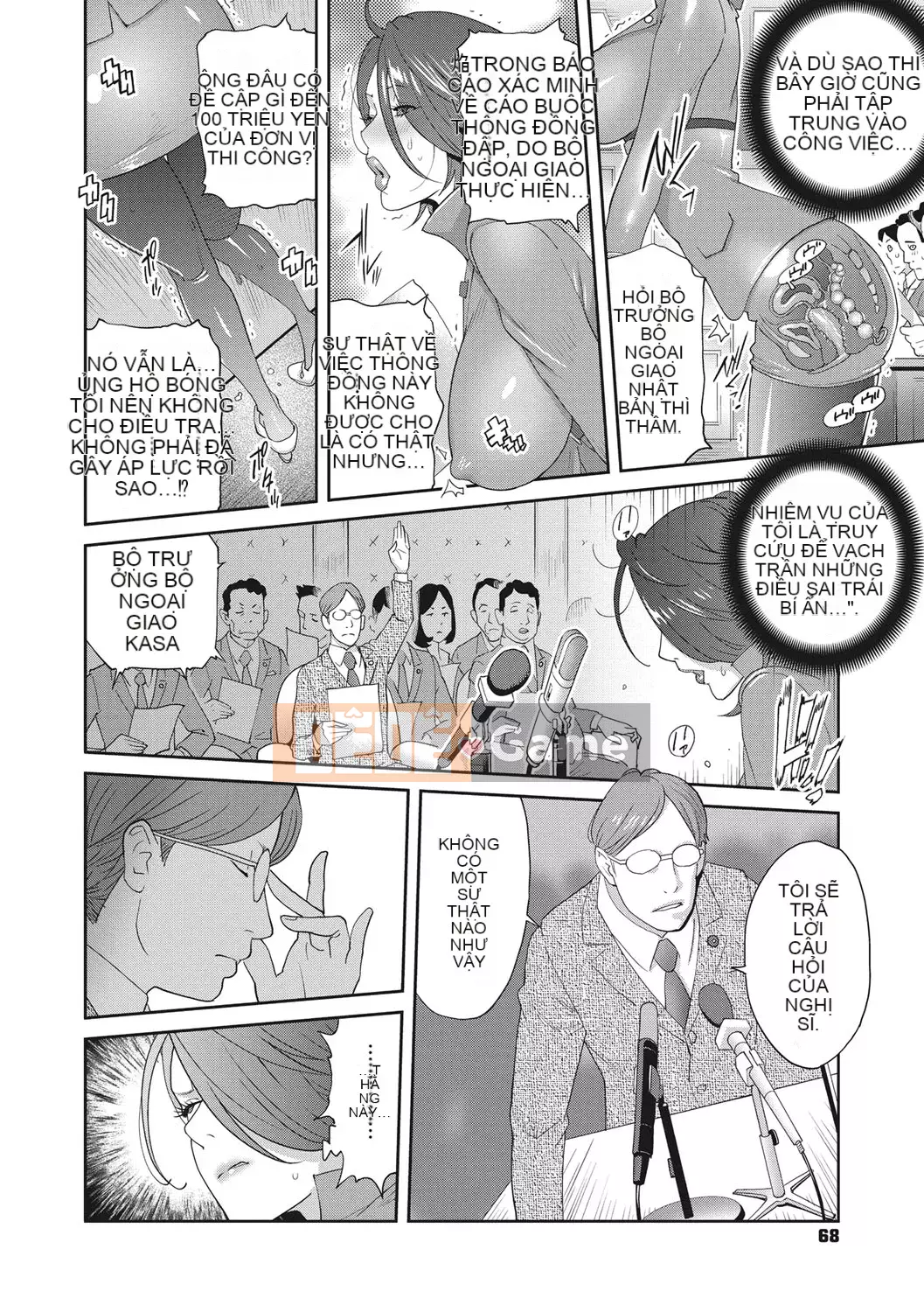 [Kotoyoshi Yumisuke] Rudbeckia of Nymphomania ~ Nhật ký niềm vui [Kỹ thuật số]