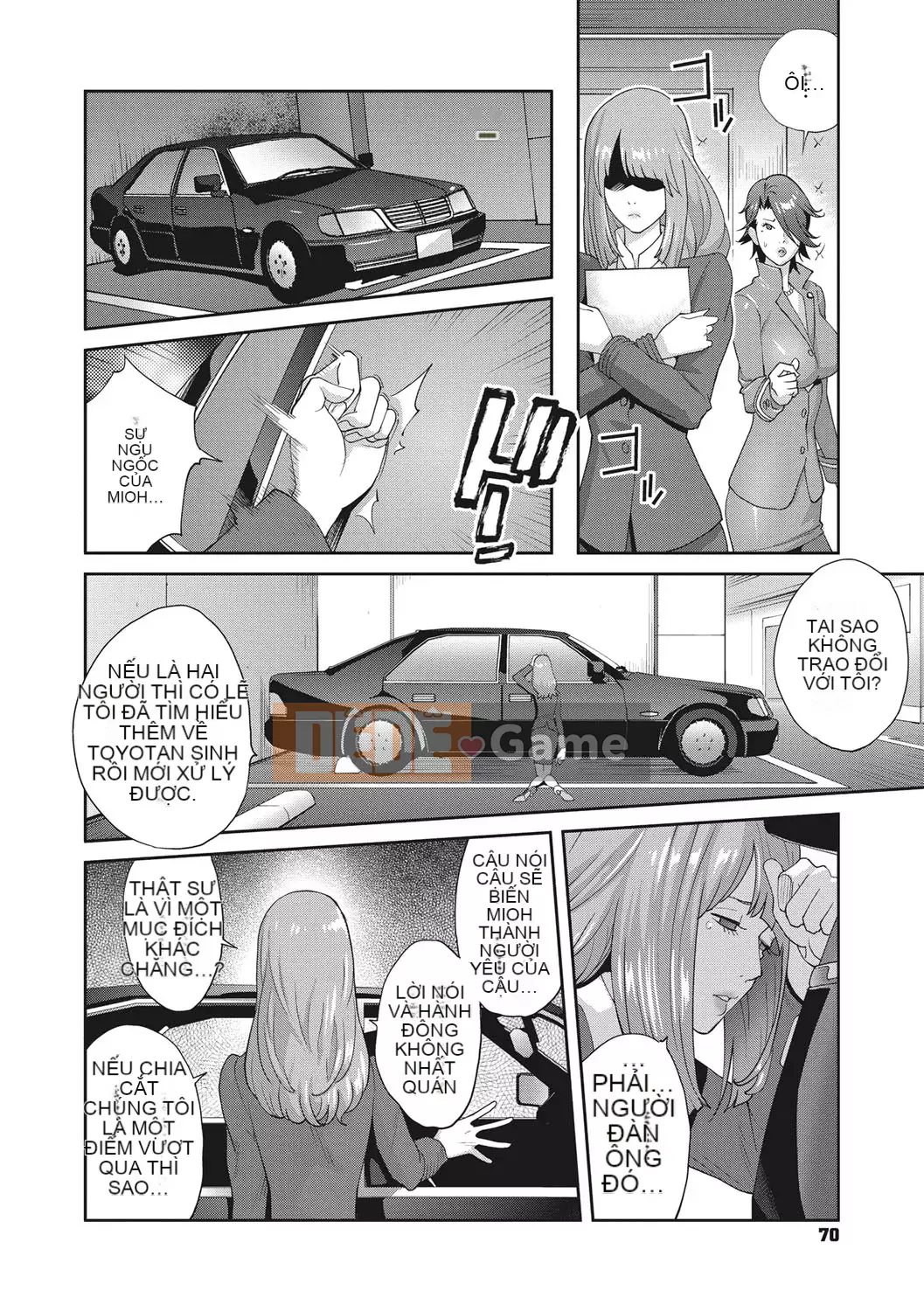 [Kotoyoshi Yumisuke] Rudbeckia of Nymphomania ~ Nhật ký niềm vui [Kỹ thuật số]