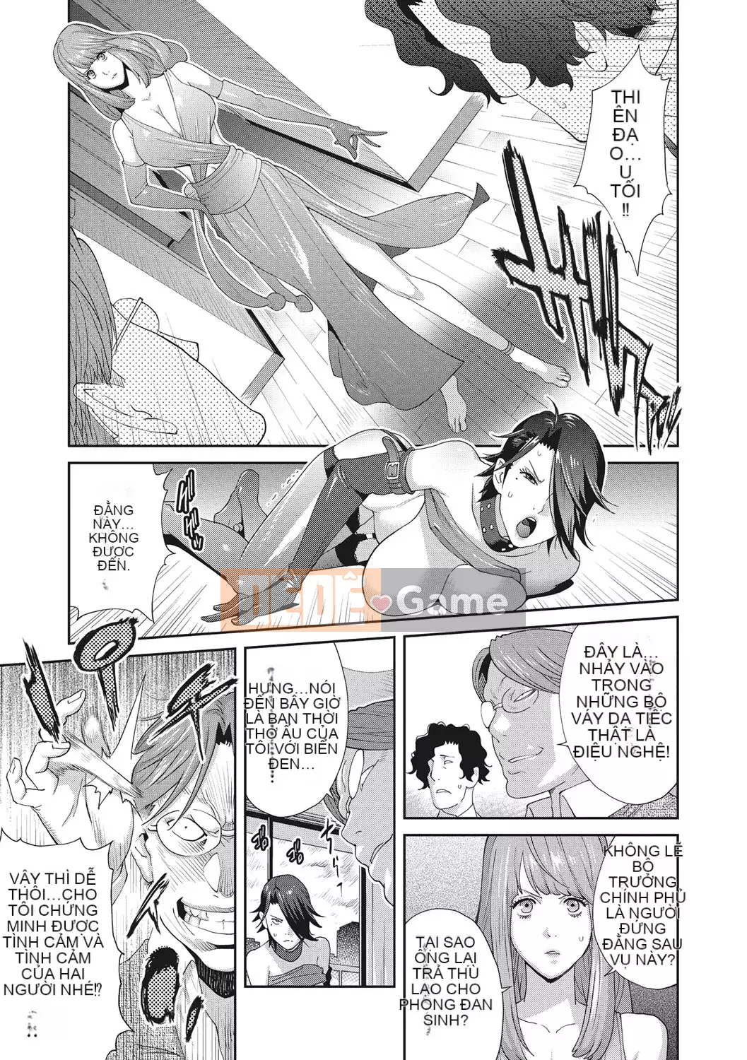 [Kotoyoshi Yumisuke] Rudbeckia of Nymphomania ~ Nhật ký niềm vui [Kỹ thuật số]