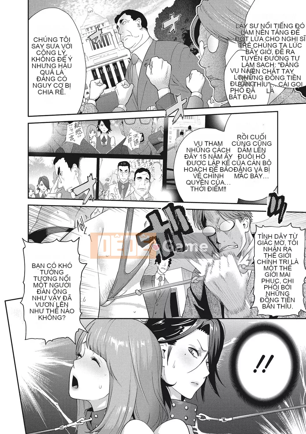 [Kotoyoshi Yumisuke] Rudbeckia of Nymphomania ~ Nhật ký niềm vui [Kỹ thuật số]