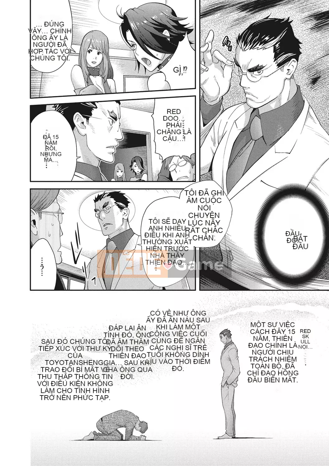 [Kotoyoshi Yumisuke] Rudbeckia of Nymphomania ~ Nhật ký niềm vui [Kỹ thuật số]