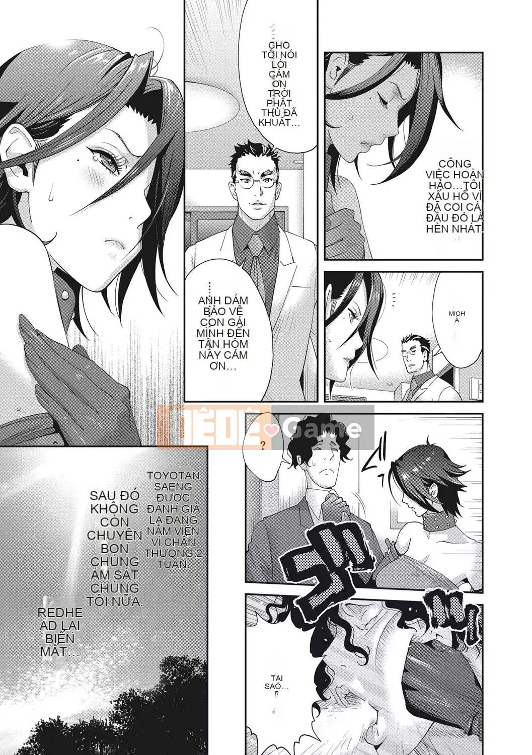 [Kotoyoshi Yumisuke] Rudbeckia of Nymphomania ~ Nhật ký niềm vui [Kỹ thuật số]