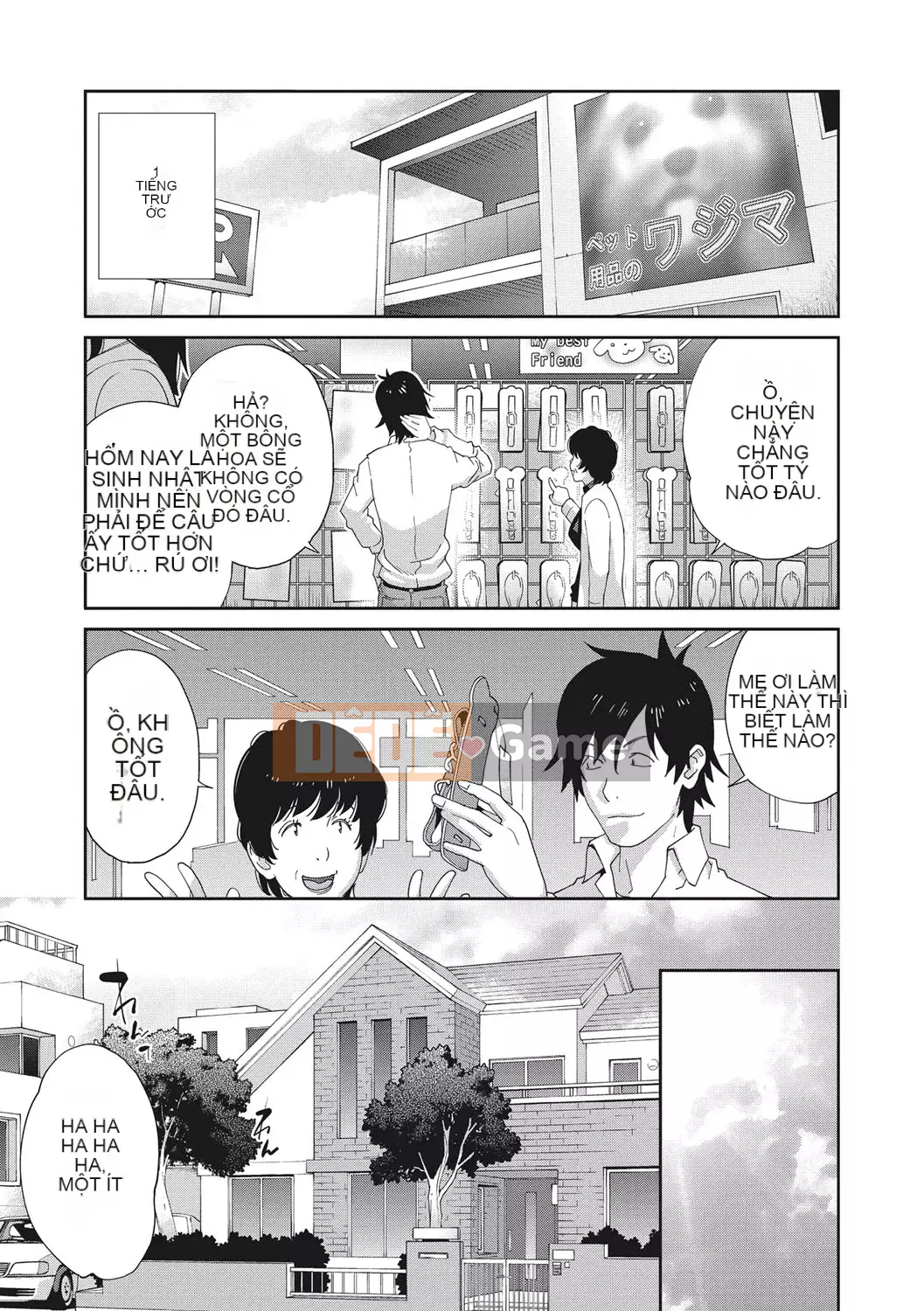 [Kotoyoshi Yumisuke] Rudbeckia of Nymphomania ~ Nhật ký niềm vui [Kỹ thuật số]