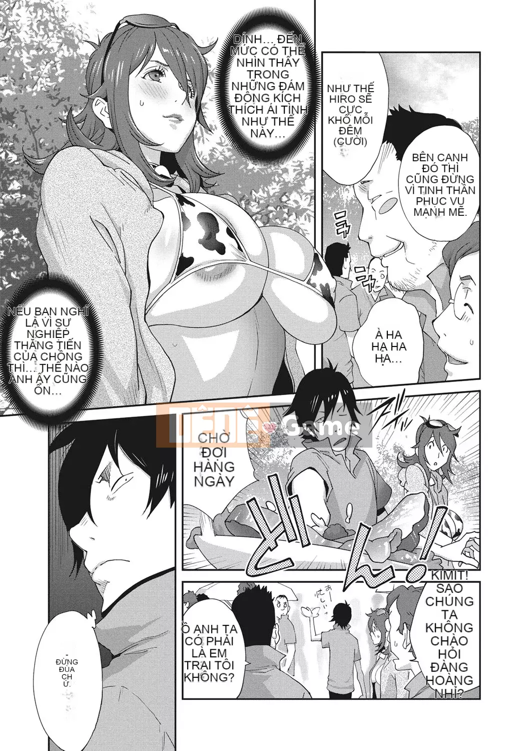 [Kotoyoshi Yumisuke] Rudbeckia of Nymphomania ~ Nhật ký niềm vui [Kỹ thuật số]