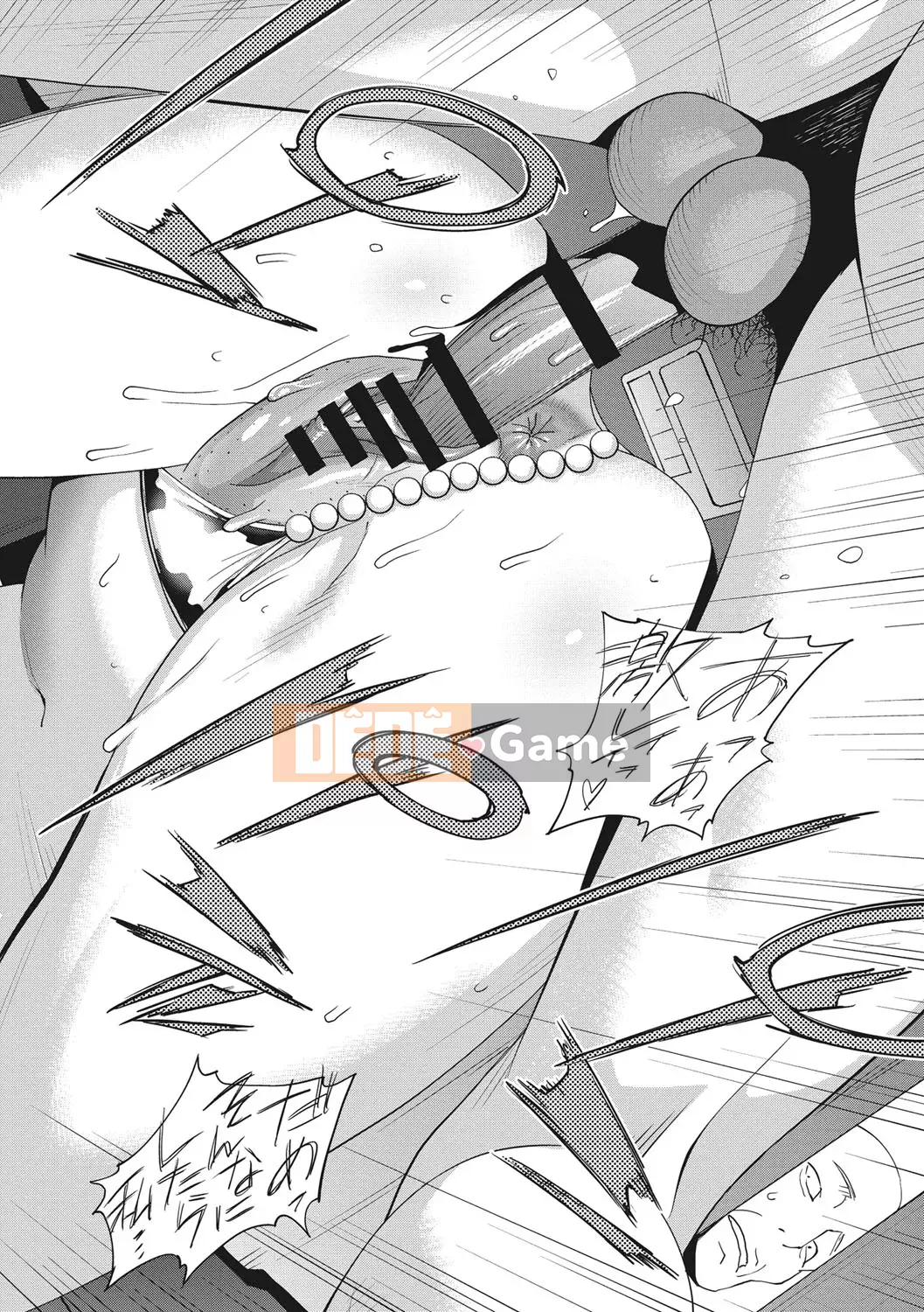 [Kotoyoshi Yumisuke] Rudbeckia of Nymphomania ~ Nhật ký niềm vui [Kỹ thuật số]