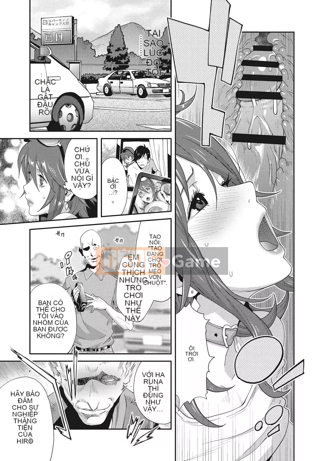 [Kotoyoshi Yumisuke] Rudbeckia of Nymphomania ~ Nhật ký niềm vui [Kỹ thuật số]