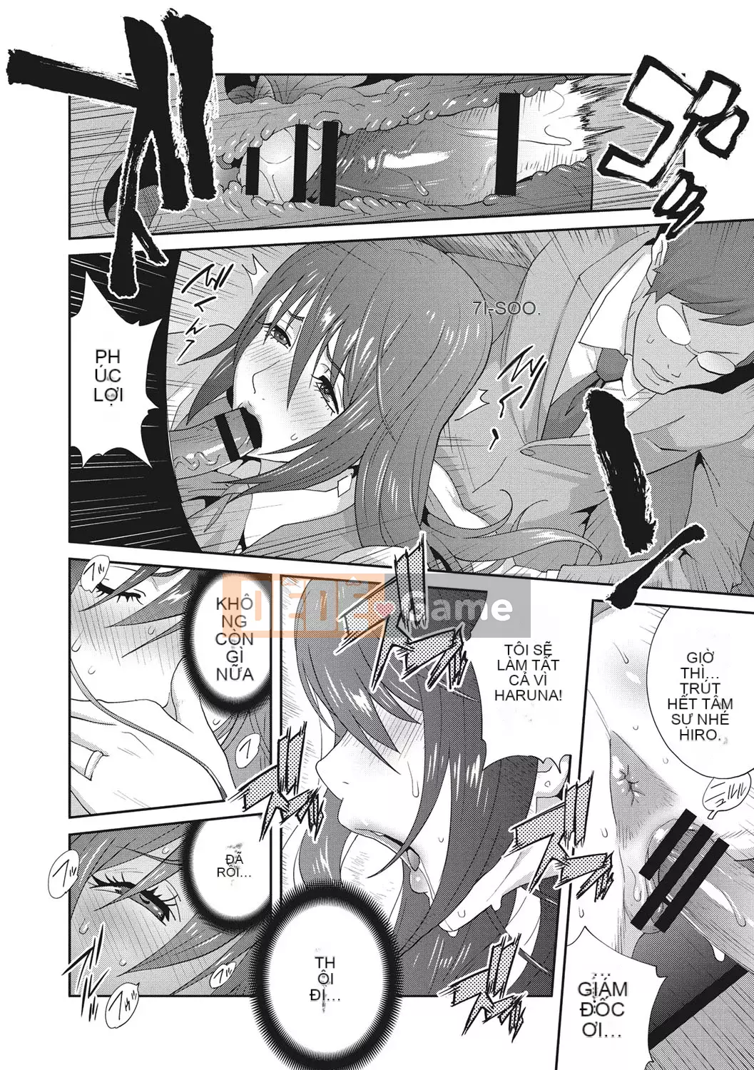 [Kotoyoshi Yumisuke] Rudbeckia of Nymphomania ~ Nhật ký niềm vui [Kỹ thuật số]