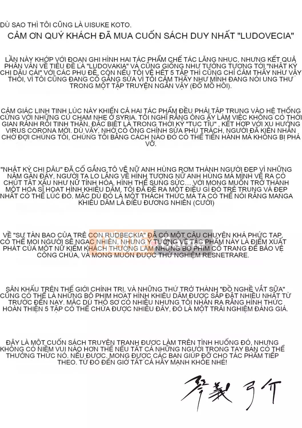 [Kotoyoshi Yumisuke] Rudbeckia of Nymphomania ~ Nhật ký niềm vui [Kỹ thuật số]