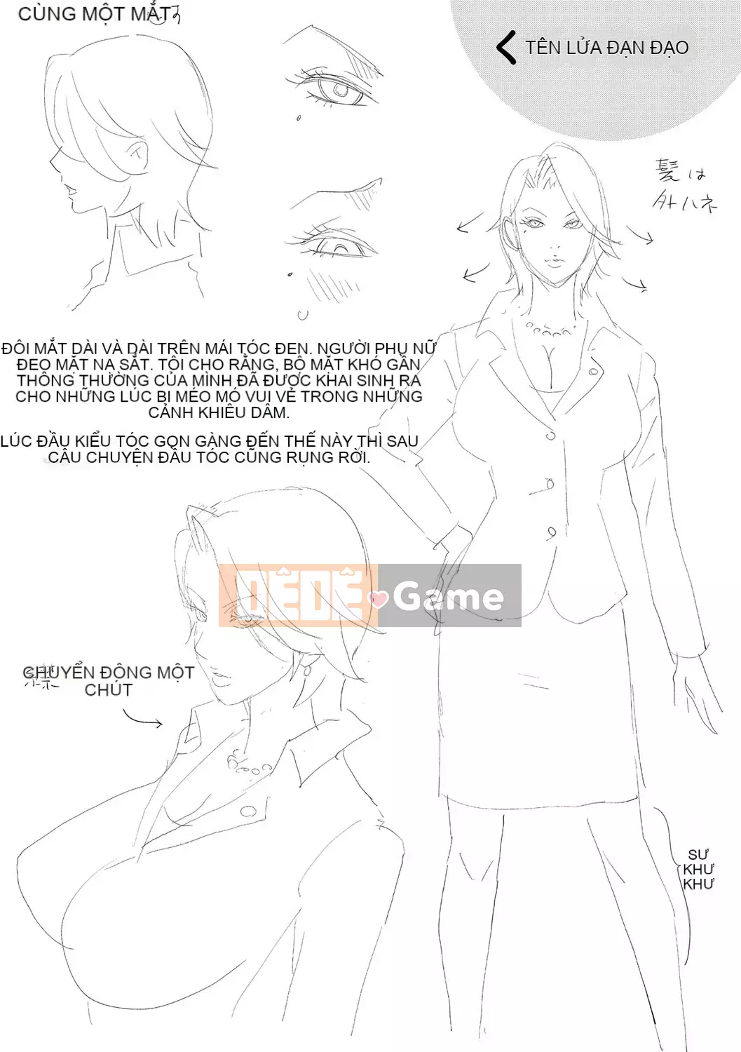 [Kotoyoshi Yumisuke] Rudbeckia of Nymphomania ~ Nhật ký niềm vui [Kỹ thuật số]