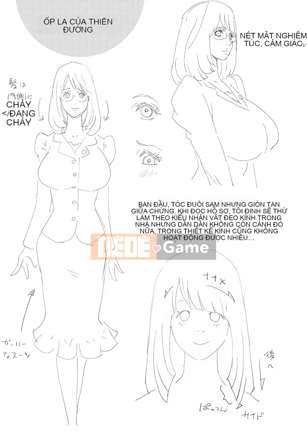 [Kotoyoshi Yumisuke] Rudbeckia of Nymphomania ~ Nhật ký niềm vui [Kỹ thuật số]