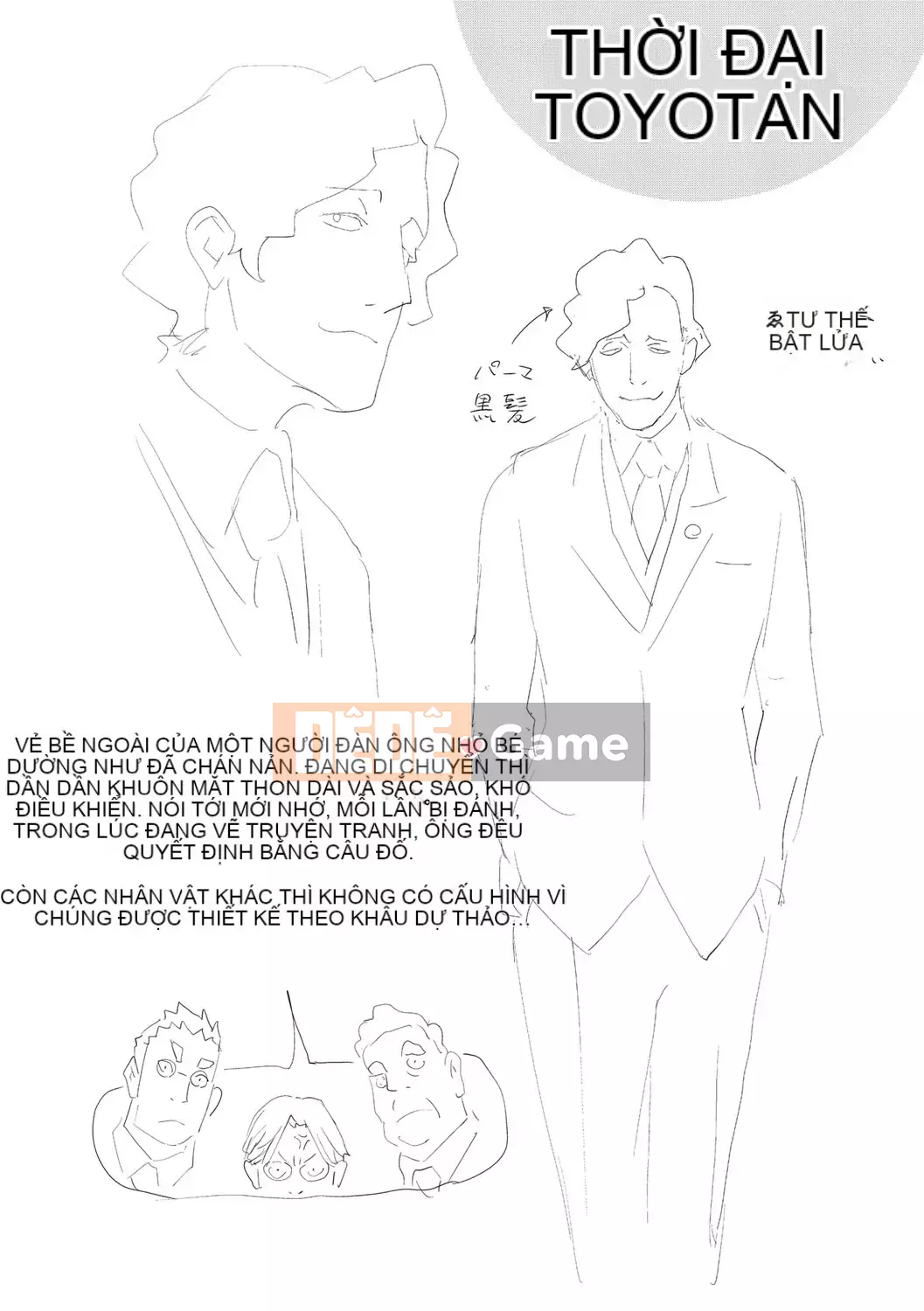 [Kotoyoshi Yumisuke] Rudbeckia of Nymphomania ~ Nhật ký niềm vui [Kỹ thuật số]