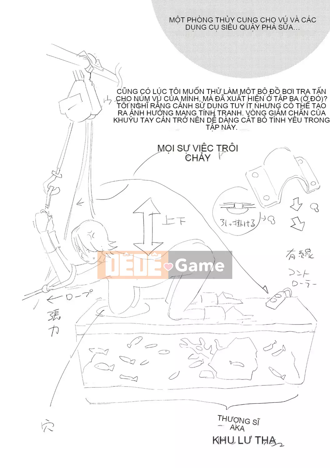 [Kotoyoshi Yumisuke] Rudbeckia of Nymphomania ~ Nhật ký niềm vui [Kỹ thuật số]