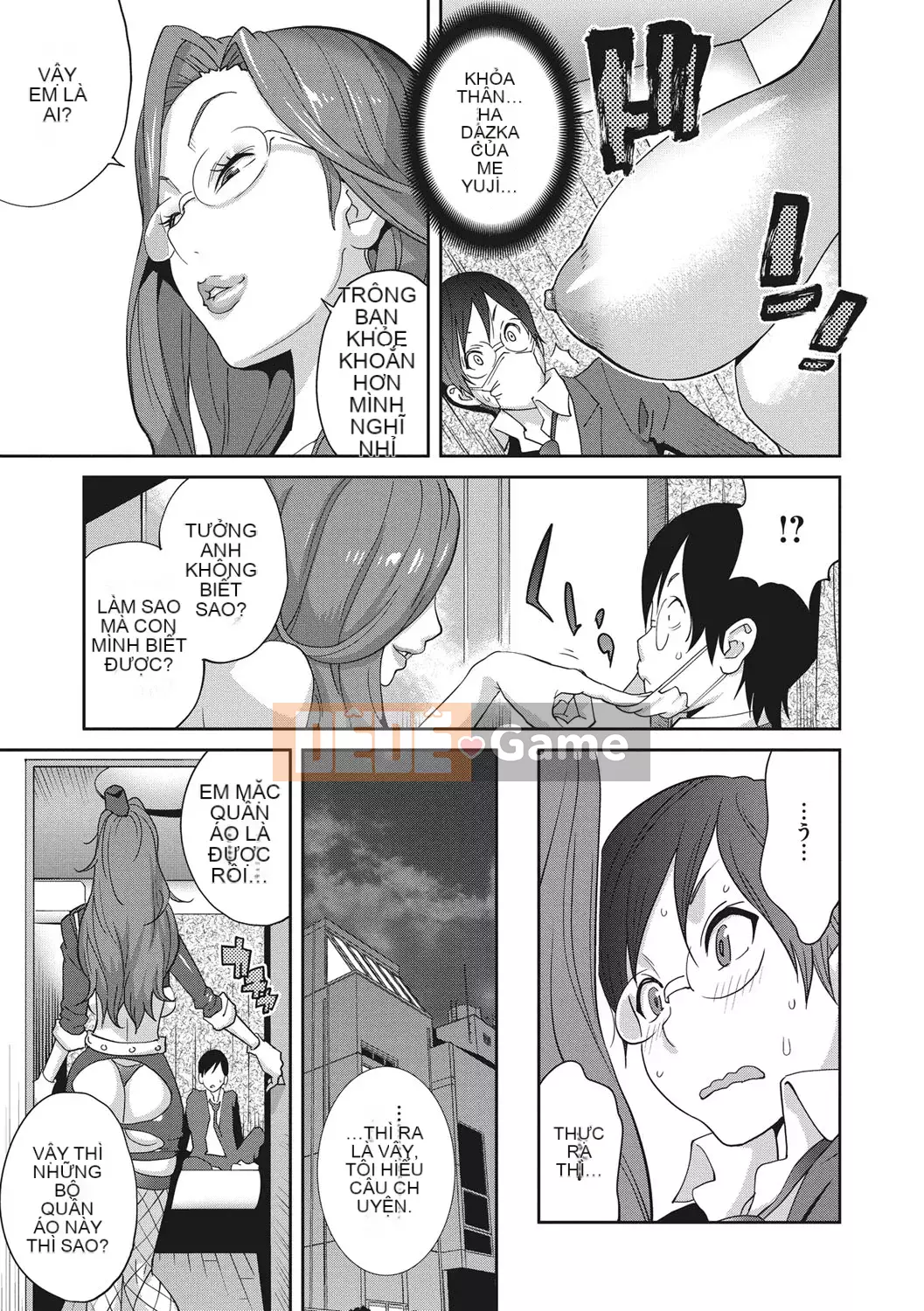 [Kotoyoshi Yumisuke] Rudbeckia of Nymphomania ~ Nhật ký niềm vui [Kỹ thuật số]