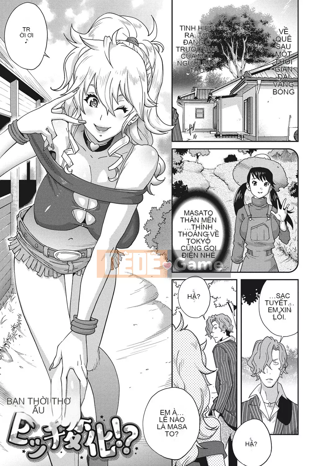 [Kotoyoshi Yumisuke] Rudbeckia of Nymphomania ~ Nhật ký niềm vui [Kỹ thuật số]