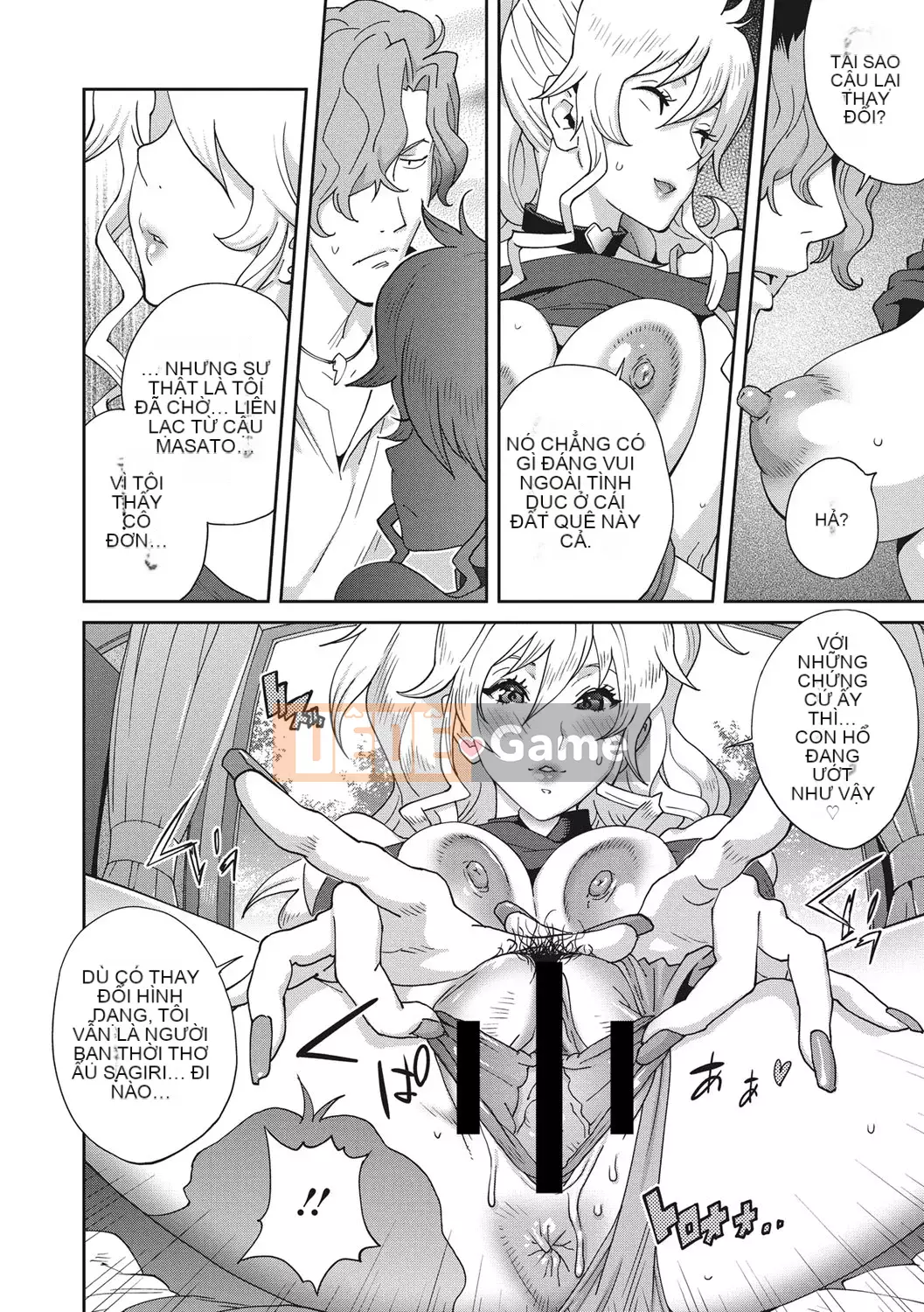 [Kotoyoshi Yumisuke] Rudbeckia of Nymphomania ~ Nhật ký niềm vui [Kỹ thuật số]