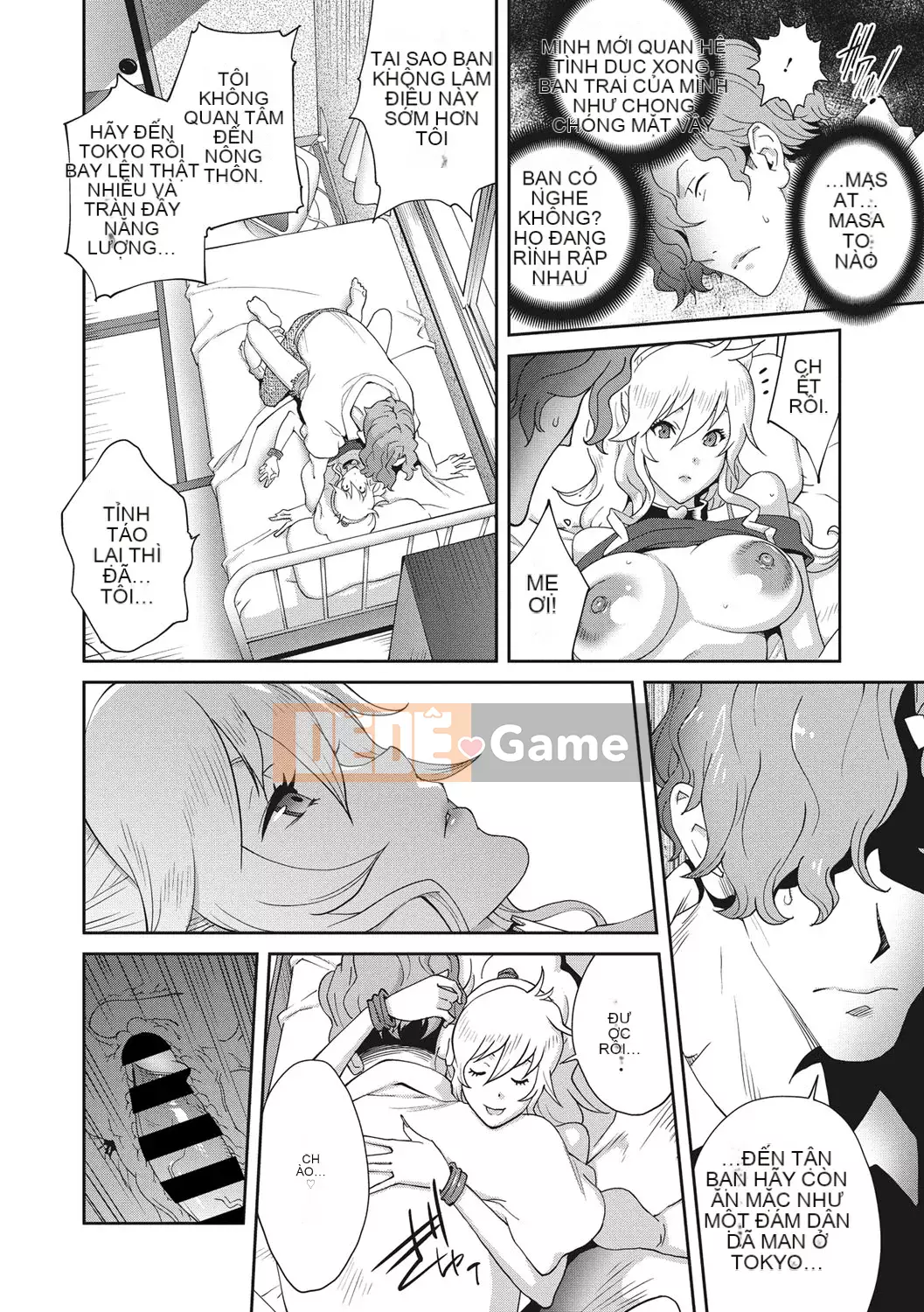 [Kotoyoshi Yumisuke] Rudbeckia of Nymphomania ~ Nhật ký niềm vui [Kỹ thuật số]