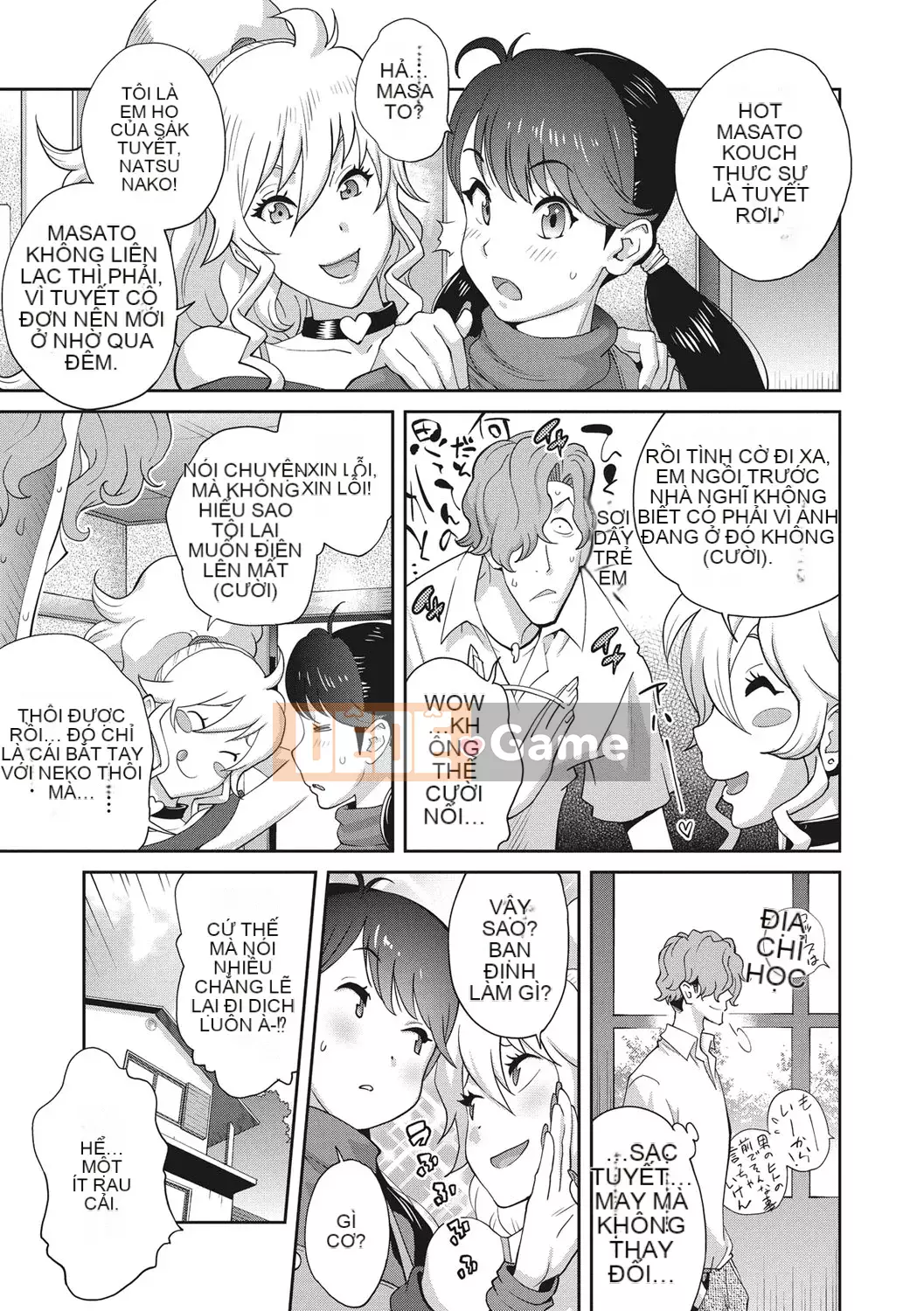 [Kotoyoshi Yumisuke] Rudbeckia of Nymphomania ~ Nhật ký niềm vui [Kỹ thuật số]