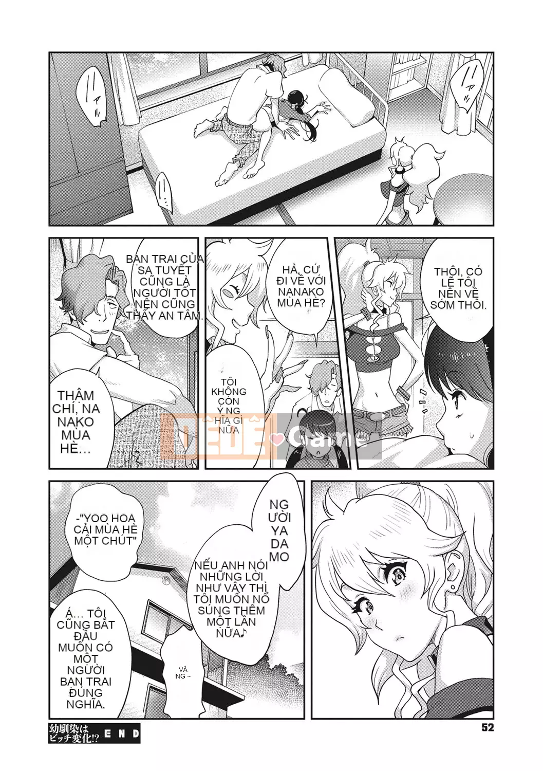 [Kotoyoshi Yumisuke] Rudbeckia of Nymphomania ~ Nhật ký niềm vui [Kỹ thuật số]