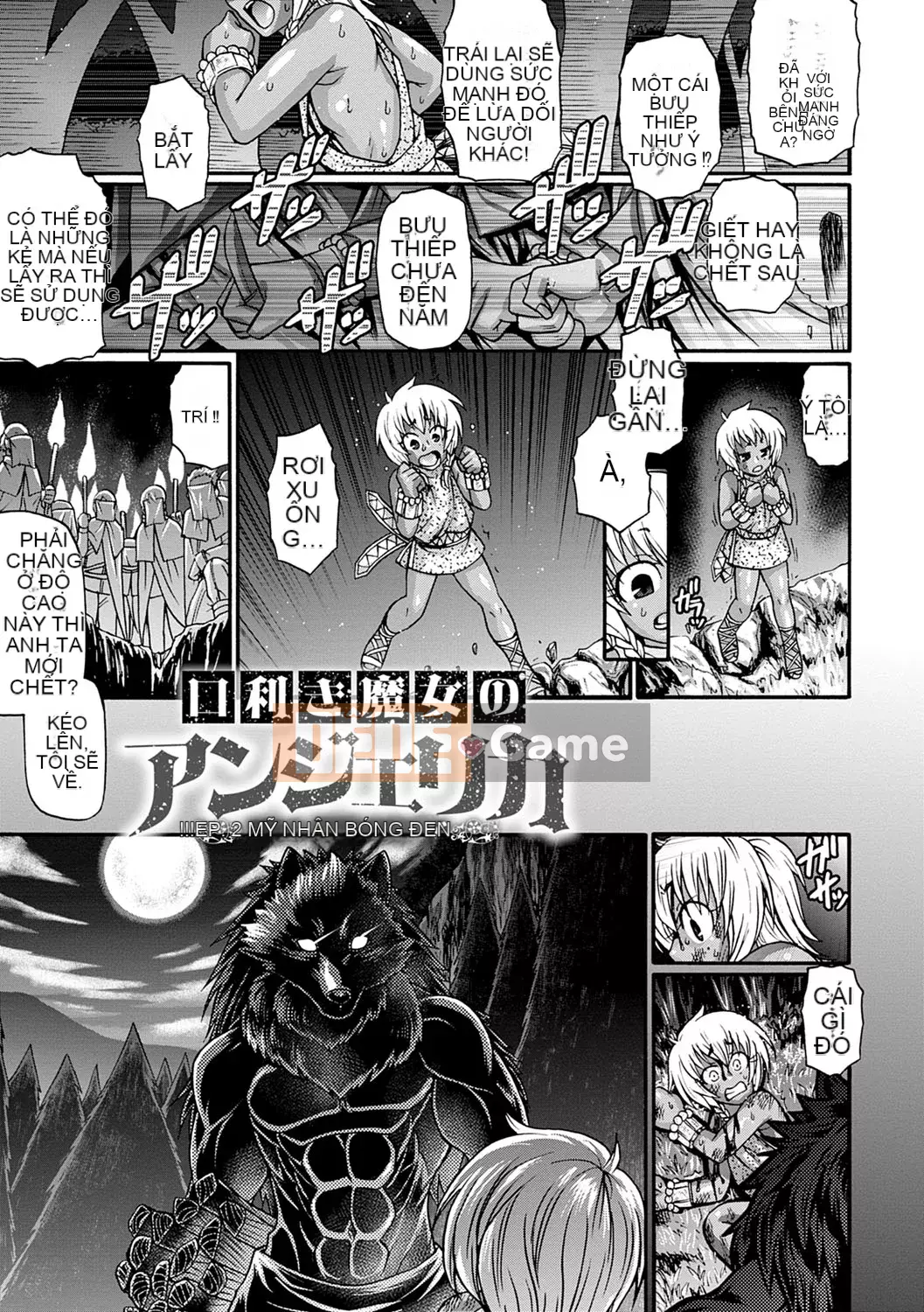 [Chiba Toshirou] Kuchikiki Majo no Angelica [Kỹ thuật số]