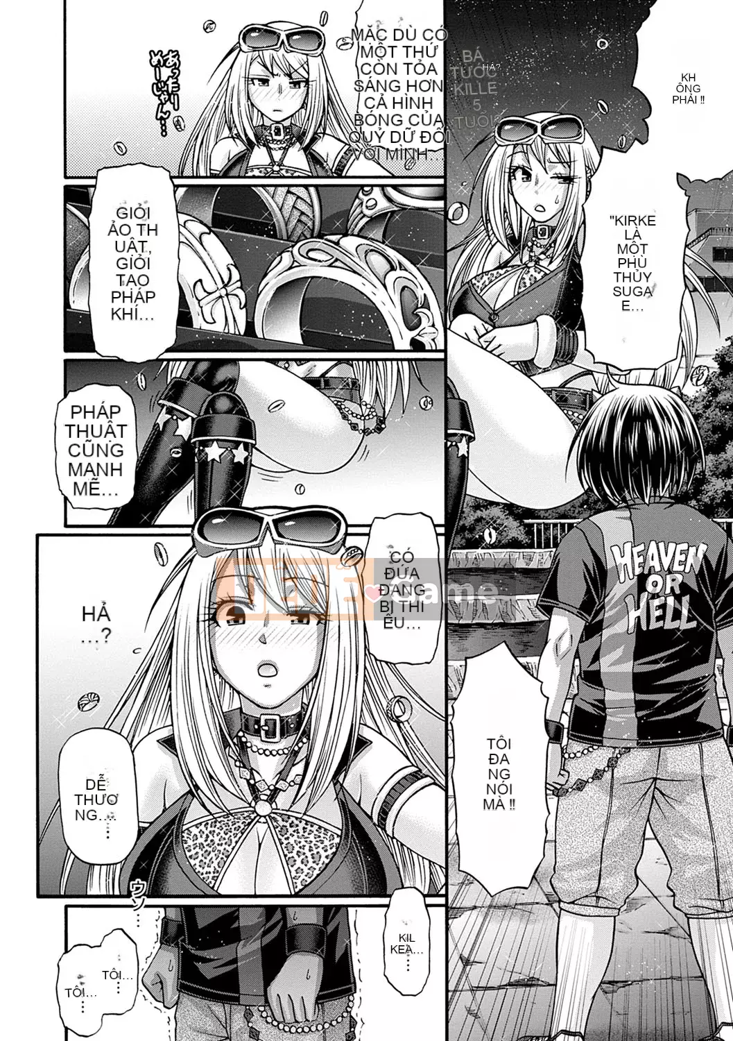 [Chiba Toshirou] Kuchikiki Majo no Angelica [Kỹ thuật số]