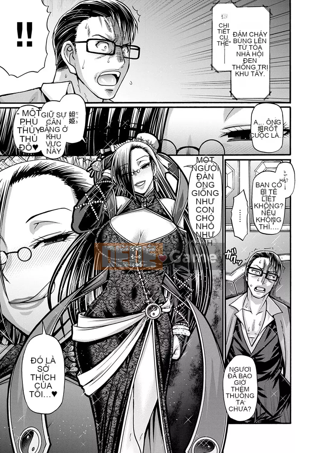 [Chiba Toshirou] Kuchikiki Majo no Angelica [Kỹ thuật số]