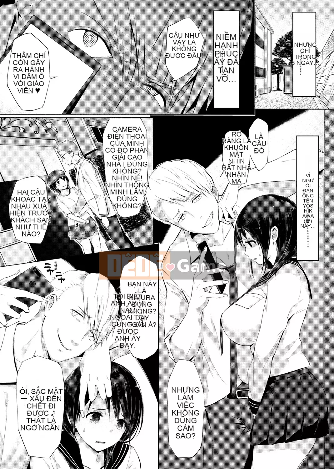 [Yusura Someoka] Những điều bạn có thể hiểu sau khi được chịch.