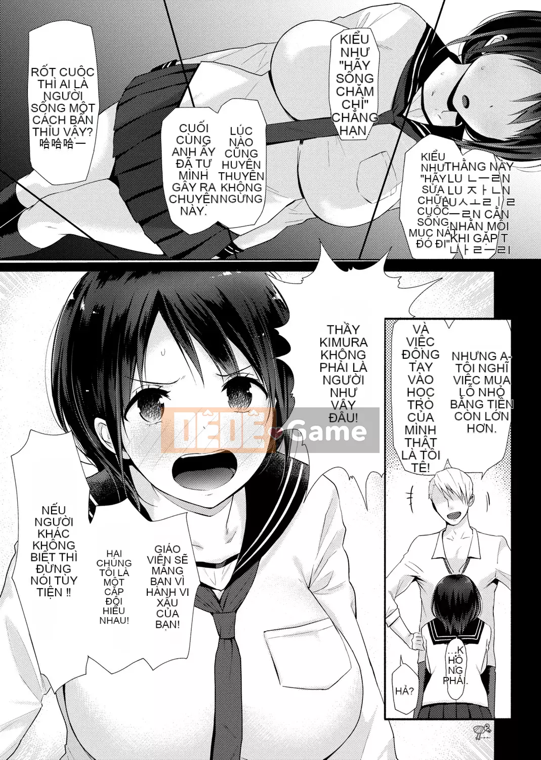 [Yusura Someoka] Những điều bạn có thể hiểu sau khi được chịch.